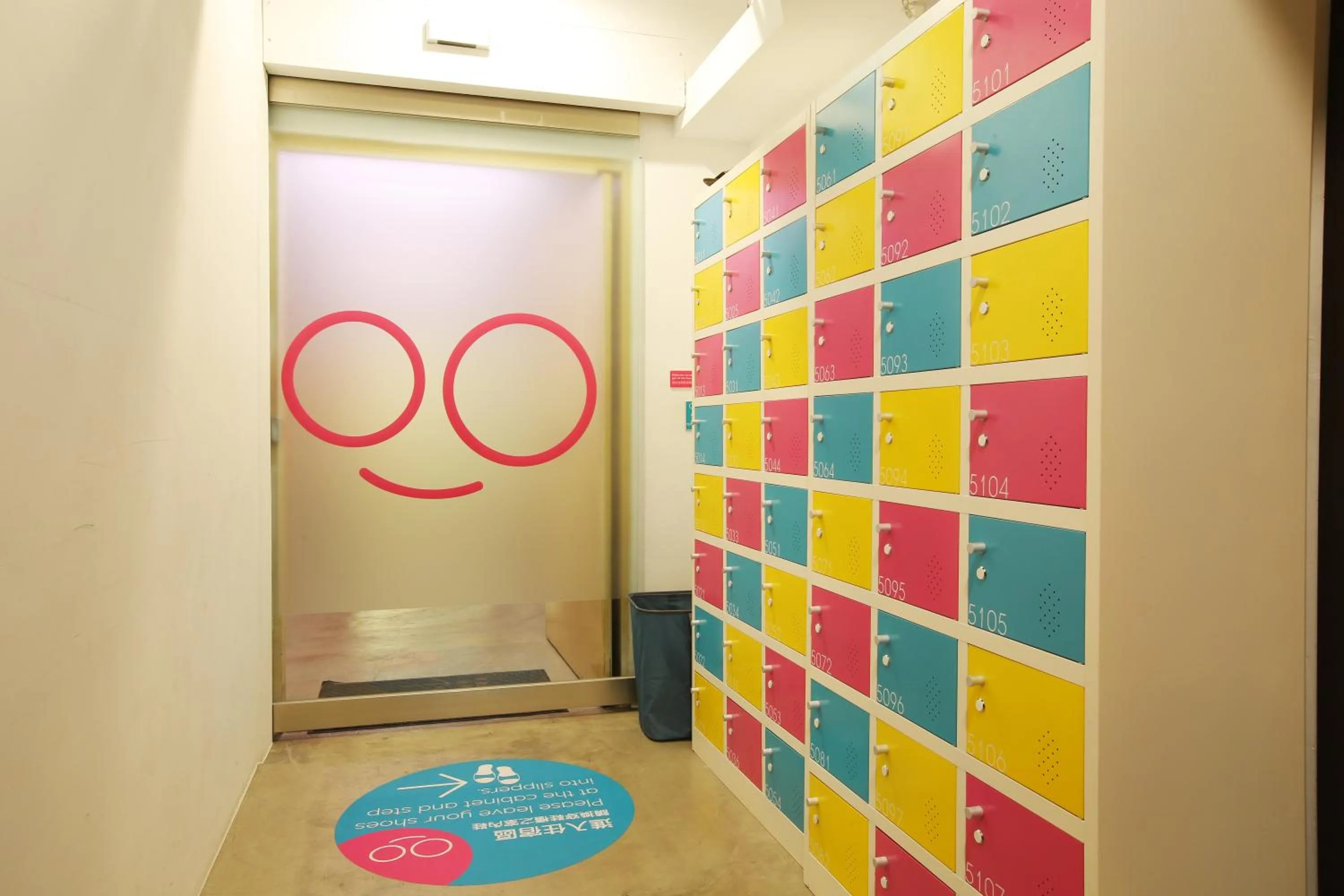 Property building in Loosha Hostel