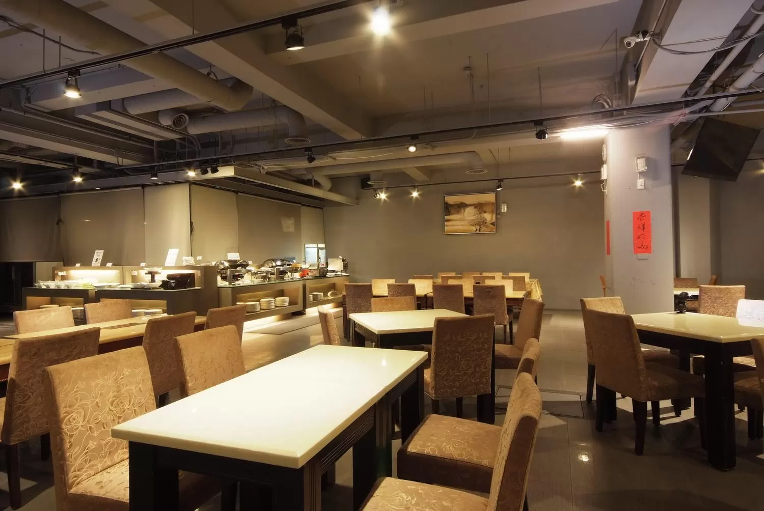 The Metro Hotel Taichung