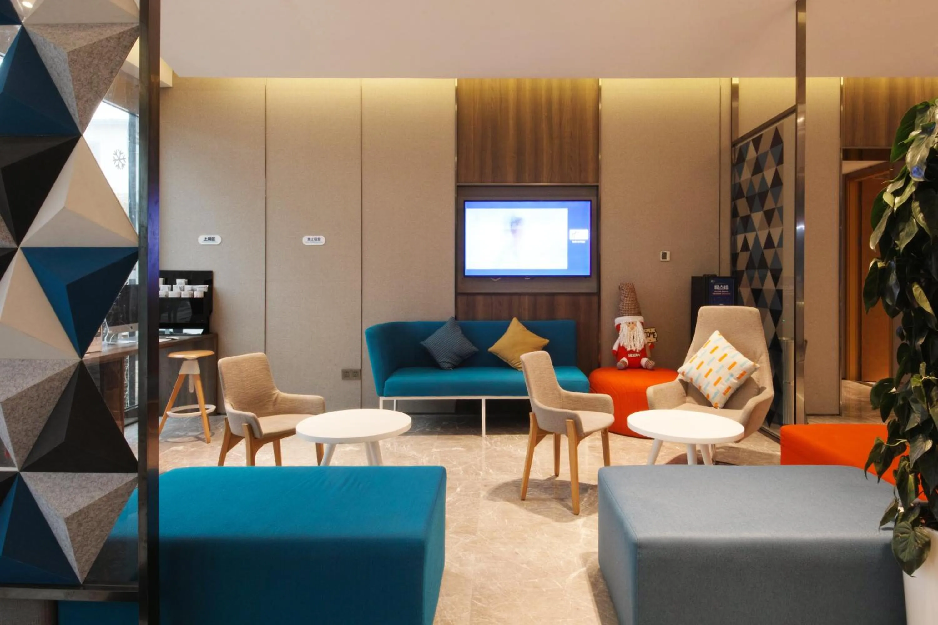 Property building in Holiday Inn Express Hefei Shushan by IHG