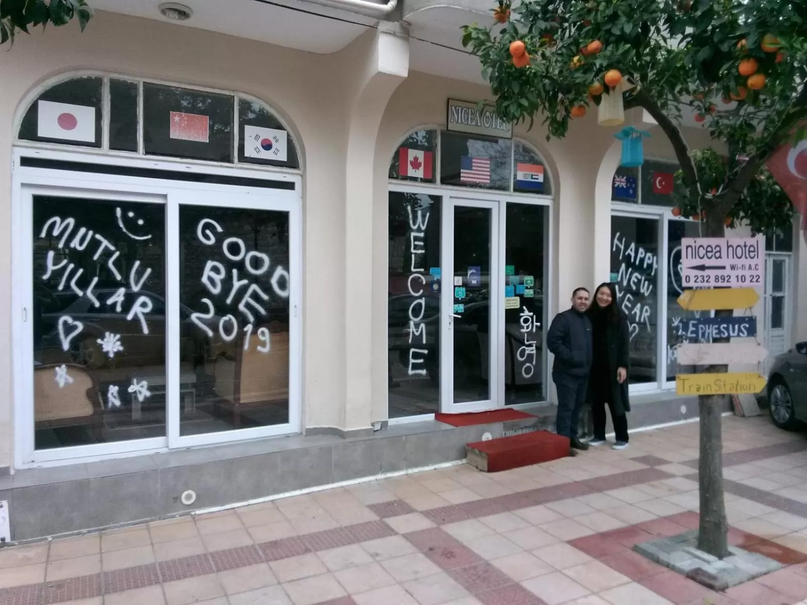 Facade/entrance in Nicea Hotel