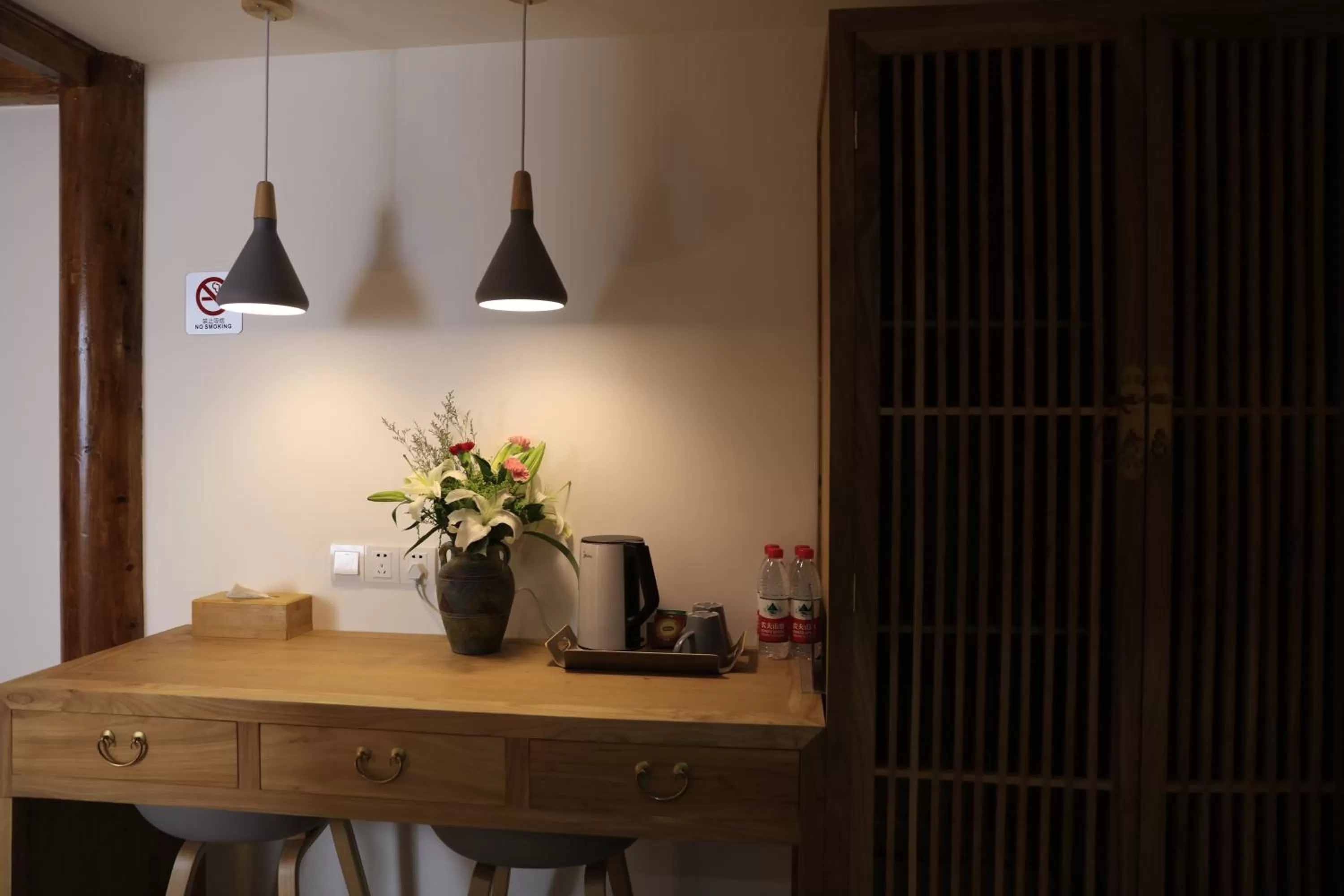 Beijing Downtown Travelotel