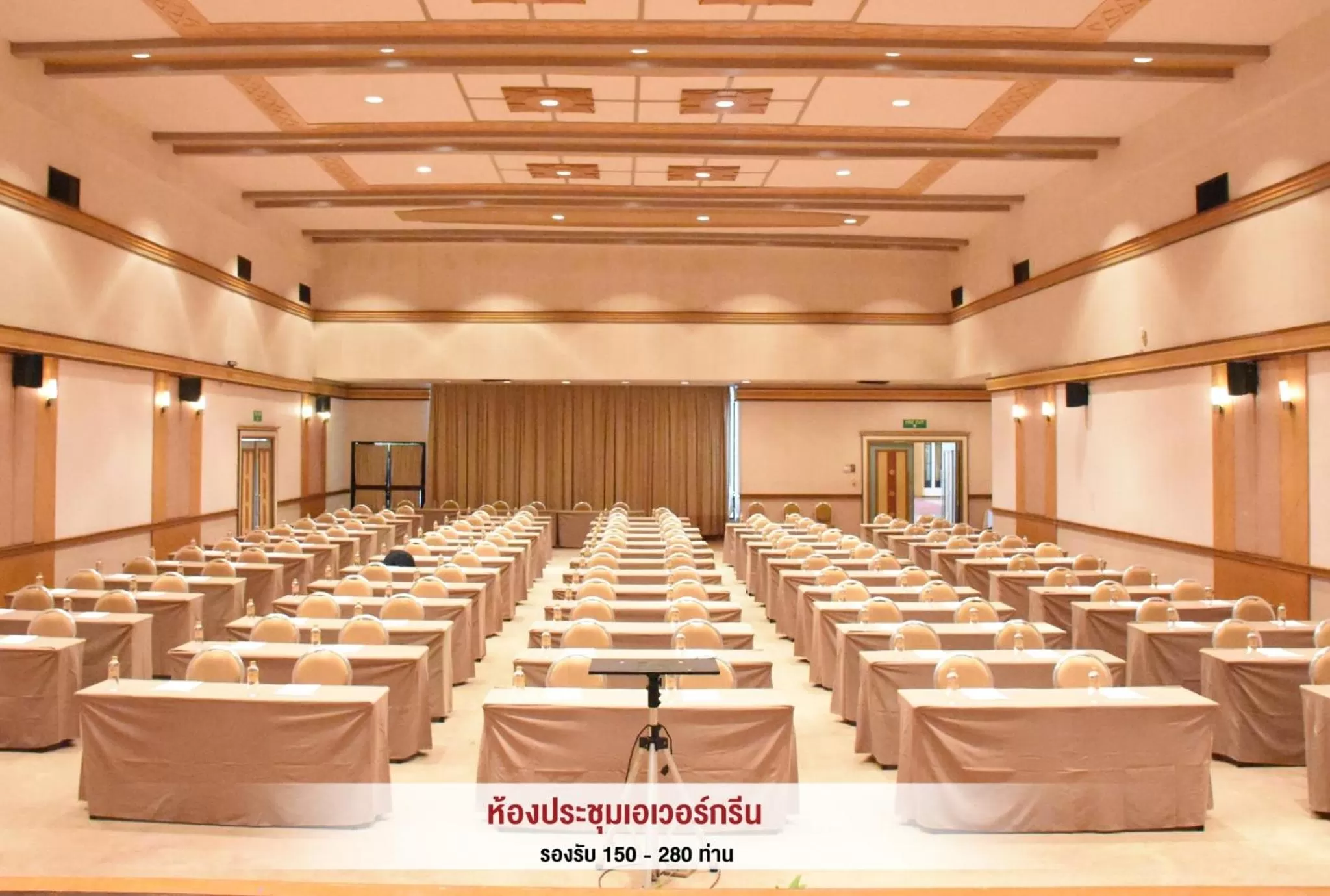 Meeting/conference room in Asia Airport Hotel