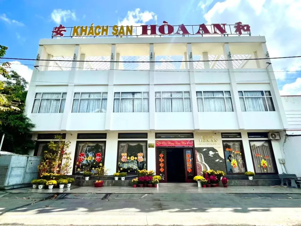 Hoa An Hotel Hoa An Hotel