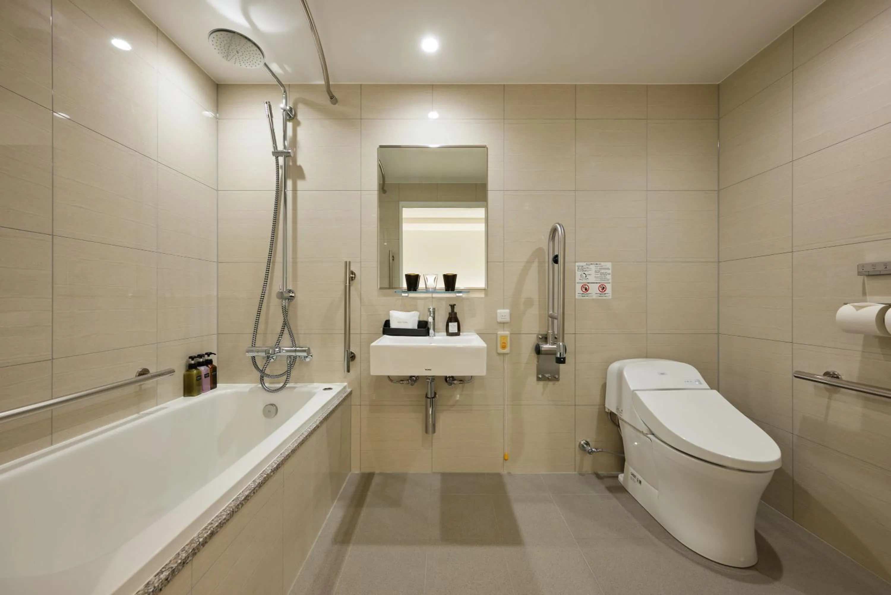 Bathroom in the b ginza