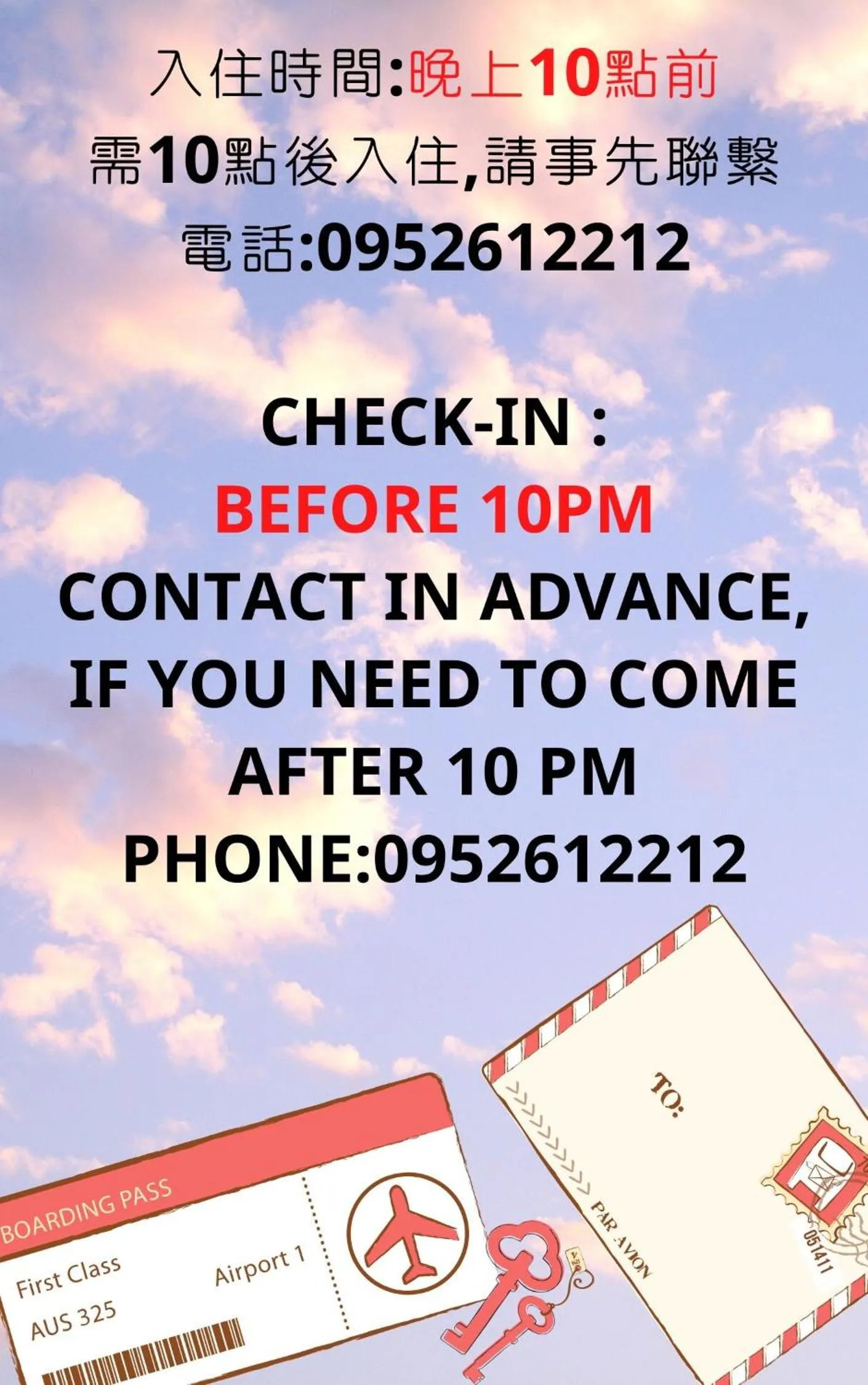 Backpacker 41 Hostel - Kaohsiung