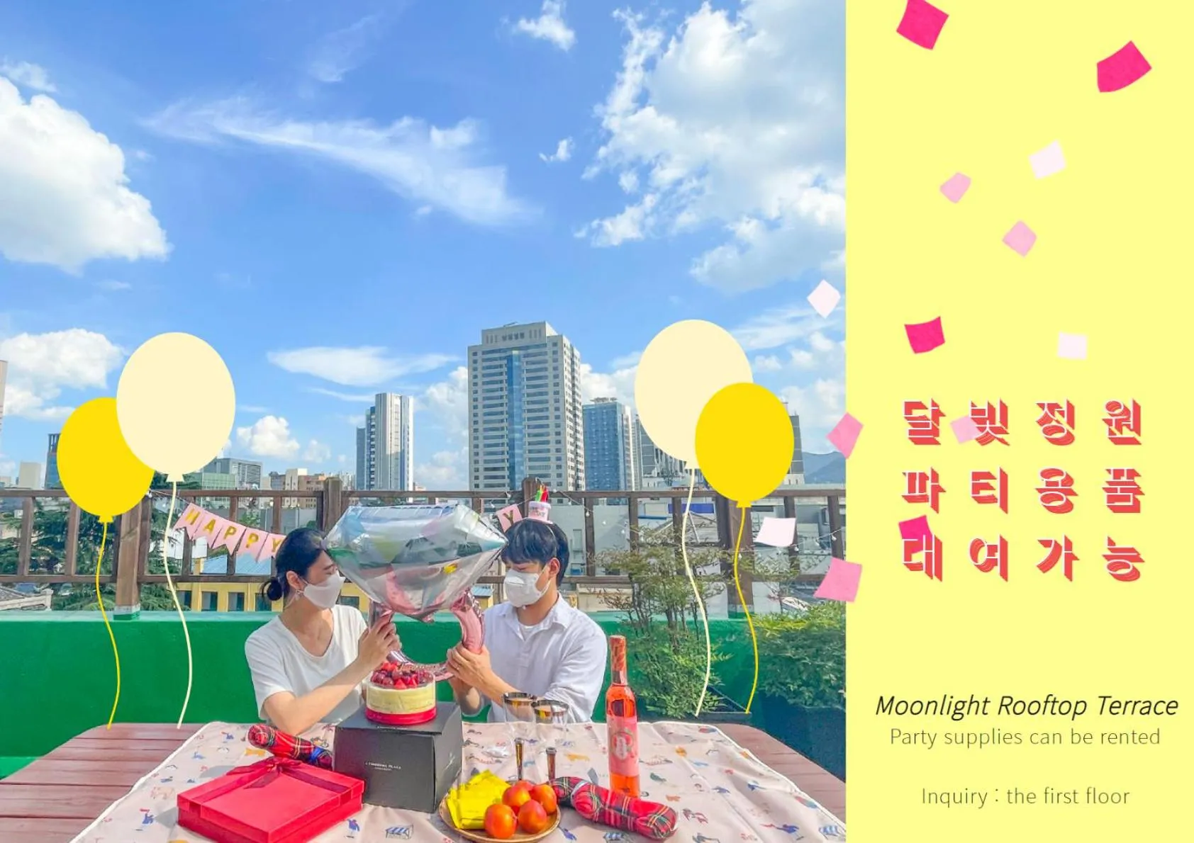 Property building in Empathy Guesthouse