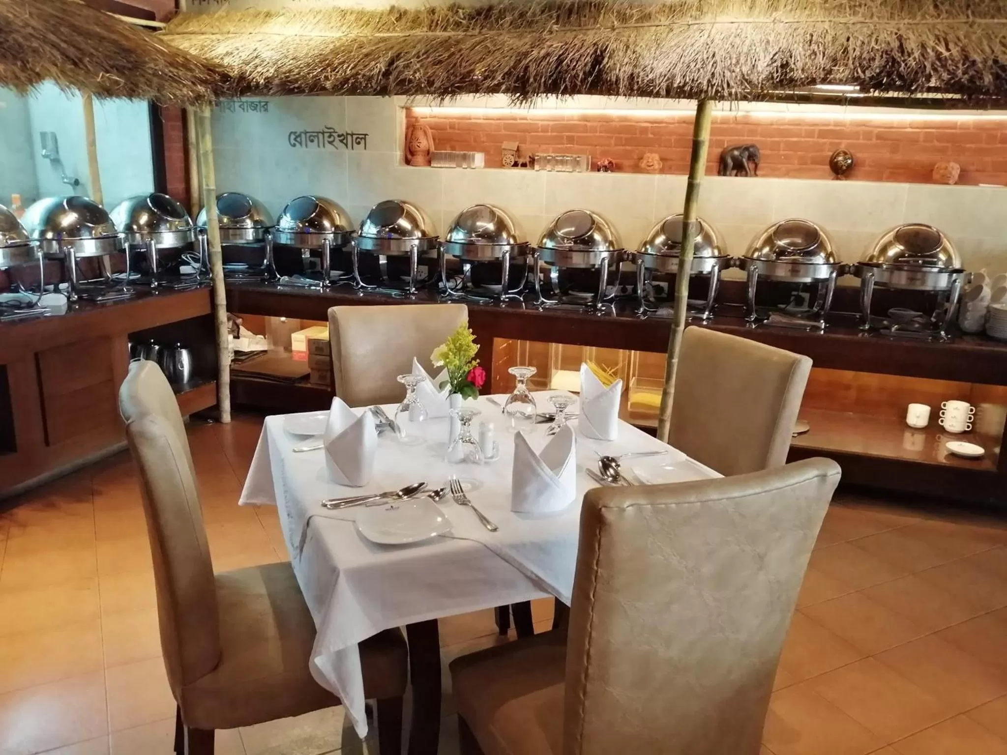 Sky City Hotel Dhaka