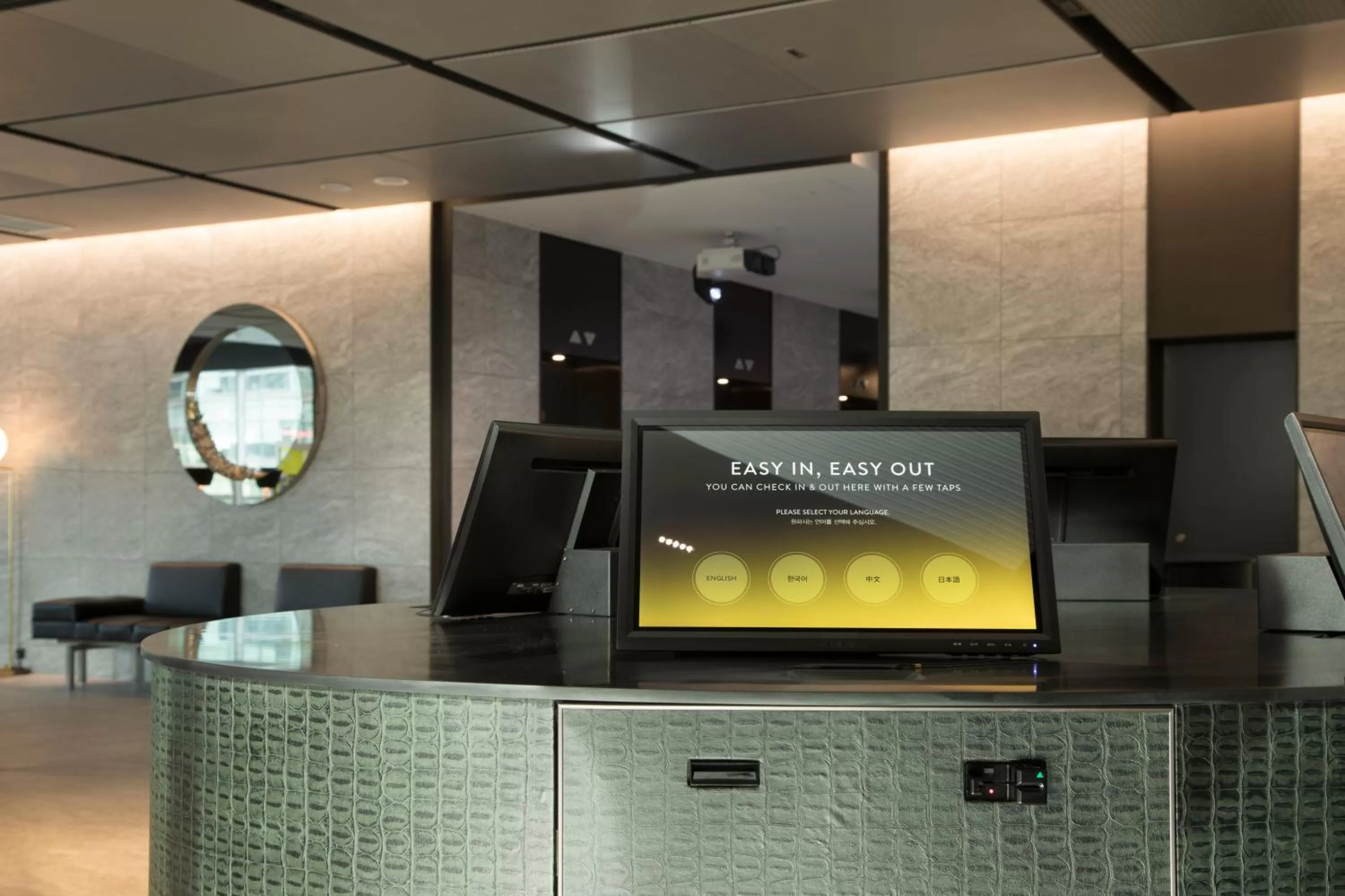 Lobby or reception in L7 GANGNAM by LOTTE HOTELS