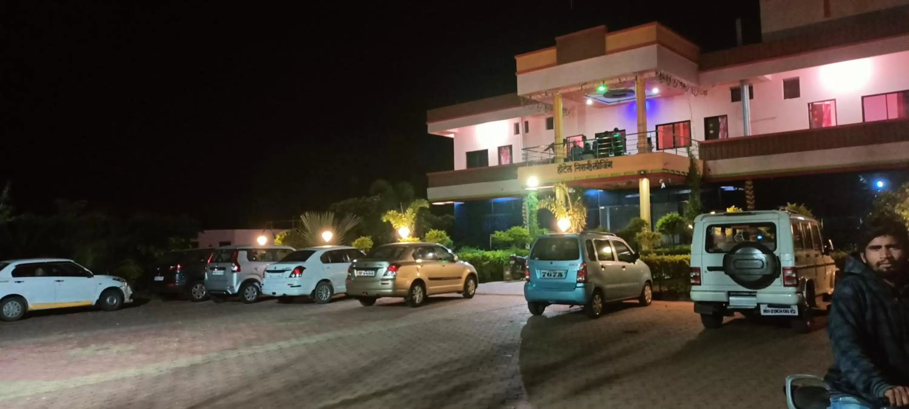 Hotel Nisarg Lodging And Restaurant