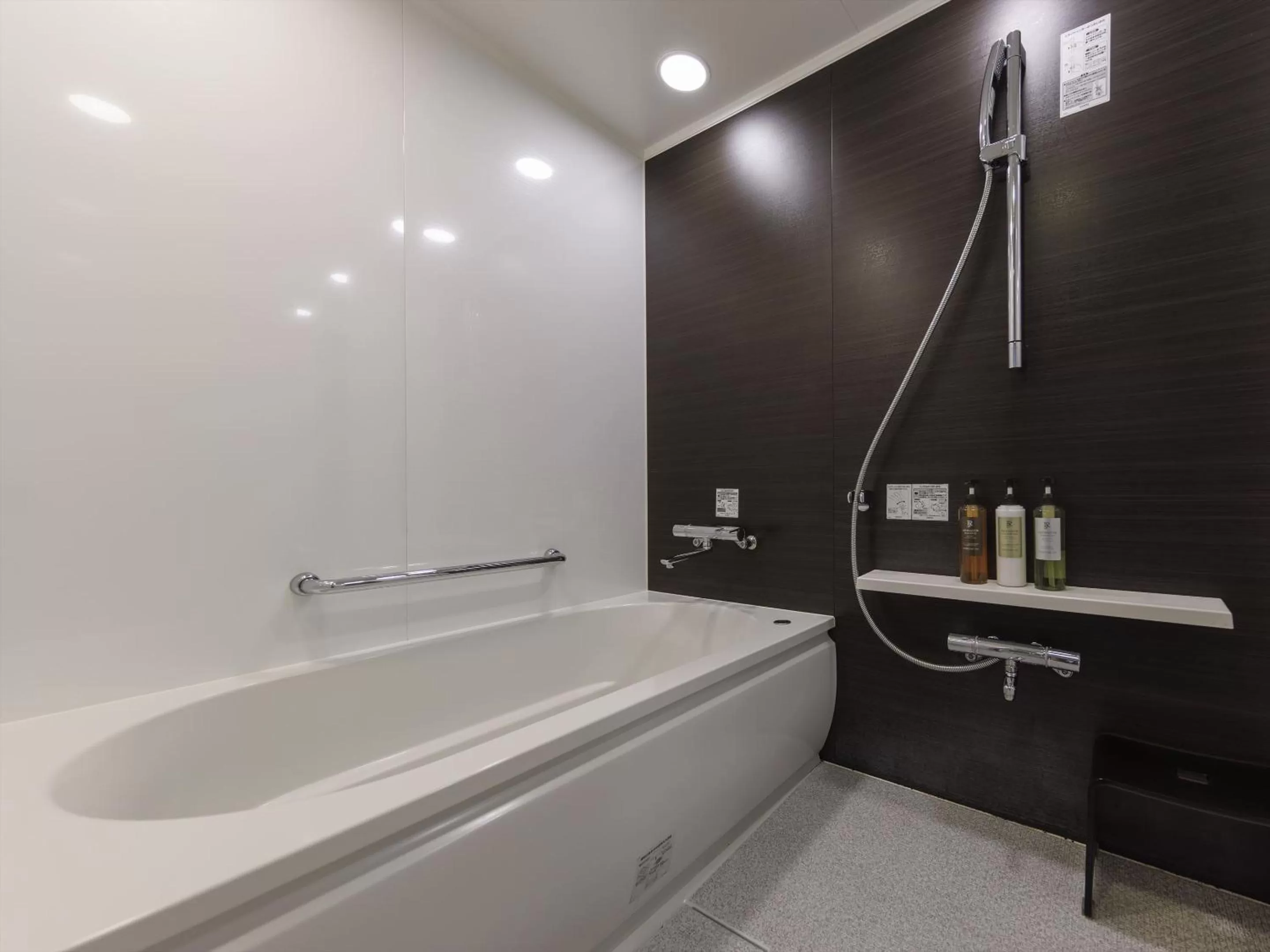 Bathroom in JR Kyushu Hotel Kagoshima