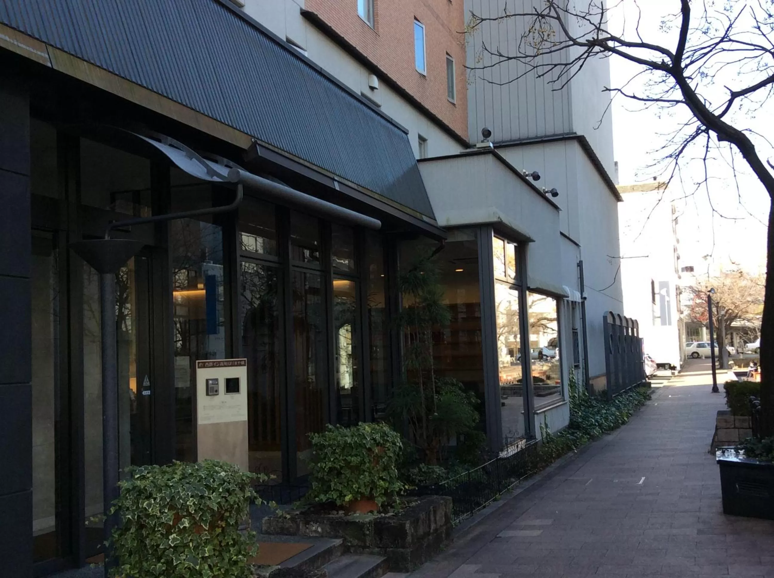 Property building in Nishitetsu Inn Kochi Harimayabashi