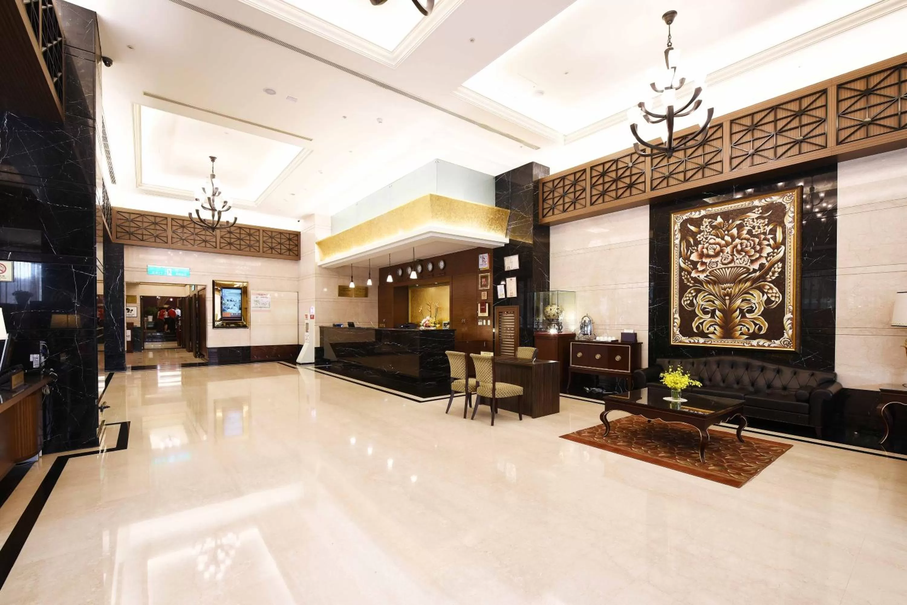 Lobby or reception in Fullon Hotel Taoyuan