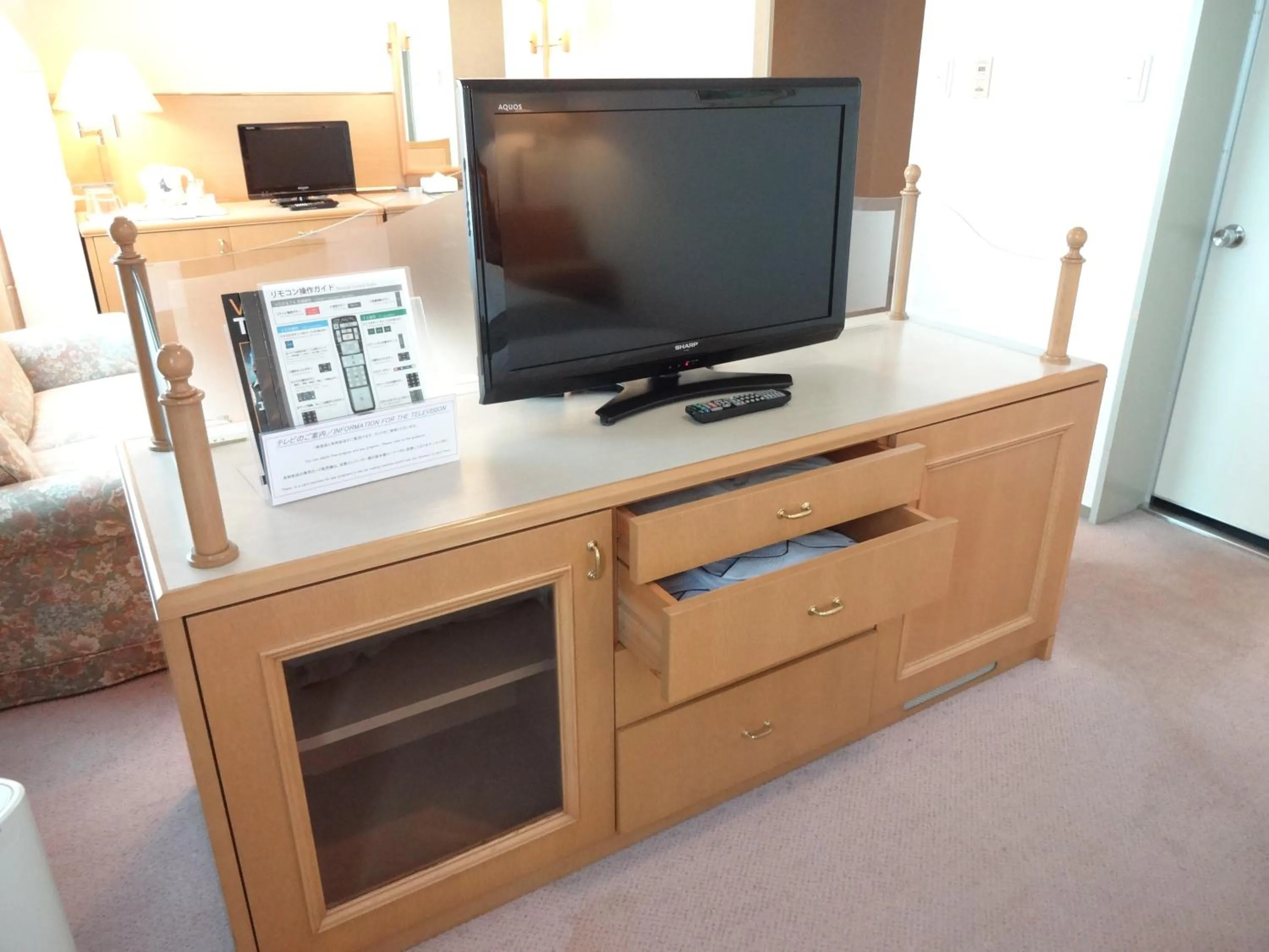 TV and multimedia in Hotel Higashinihon Utsunomiya