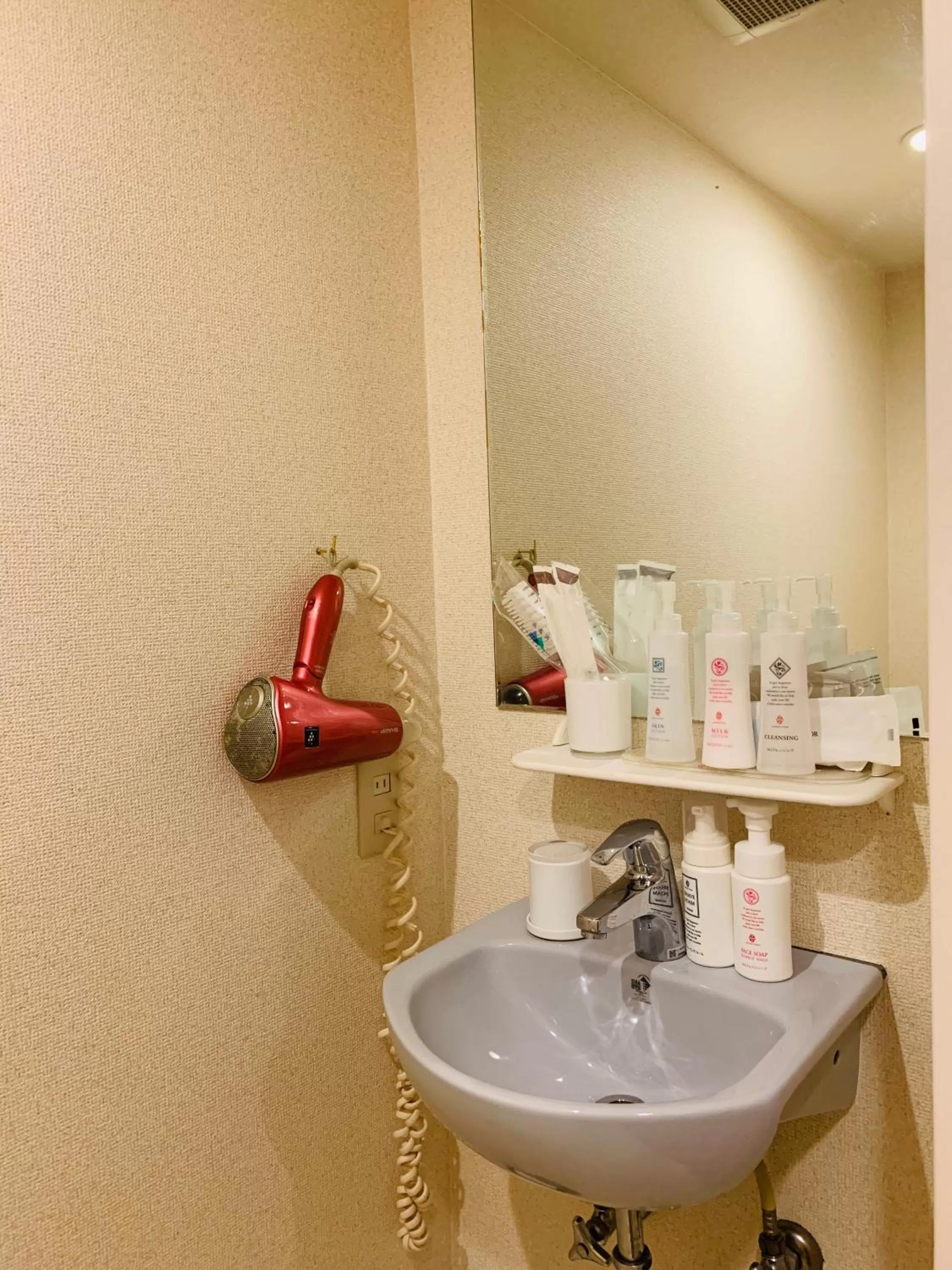 heating, Bathroom in Hotel TRW