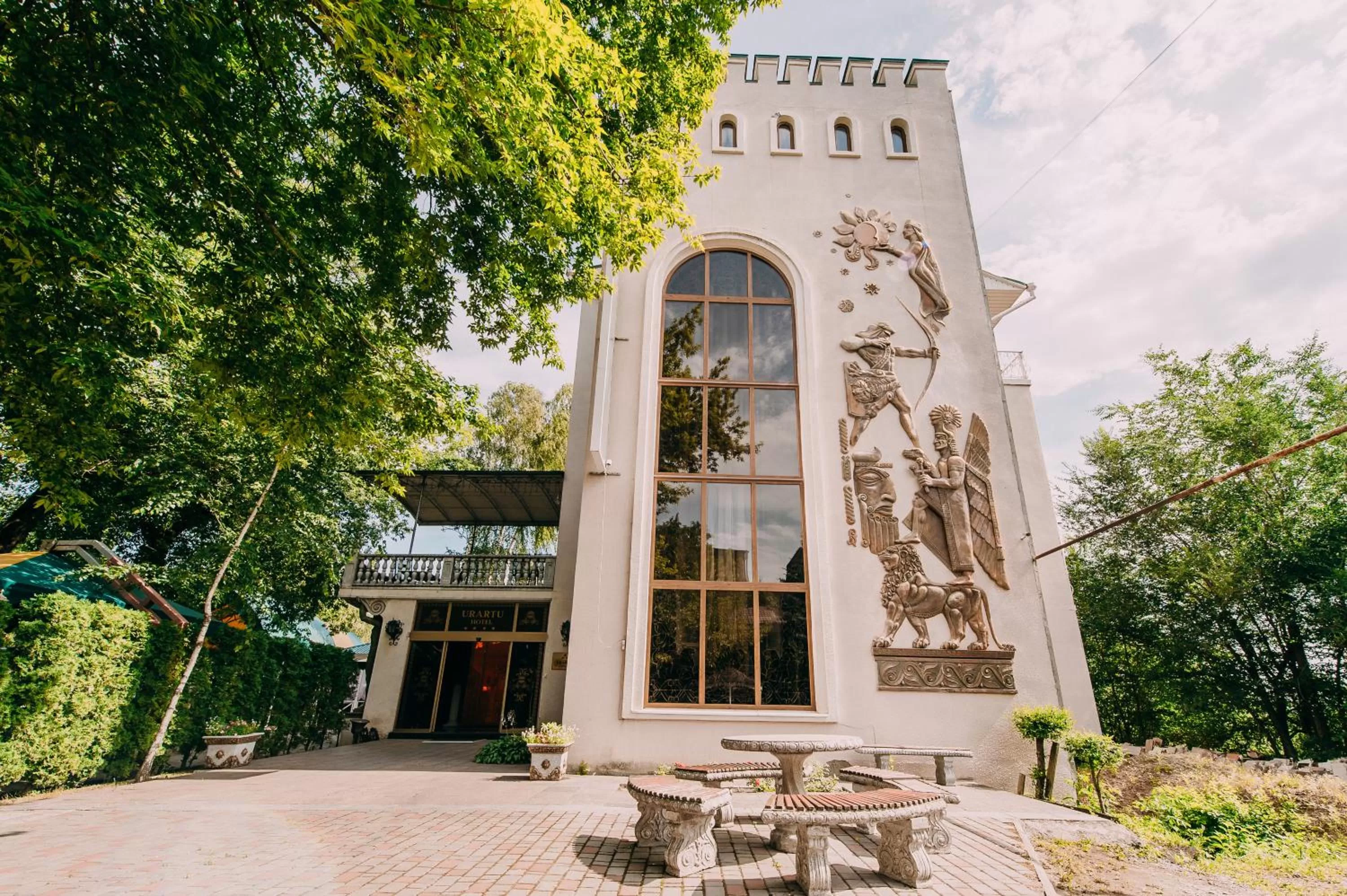 Urartu Hotel