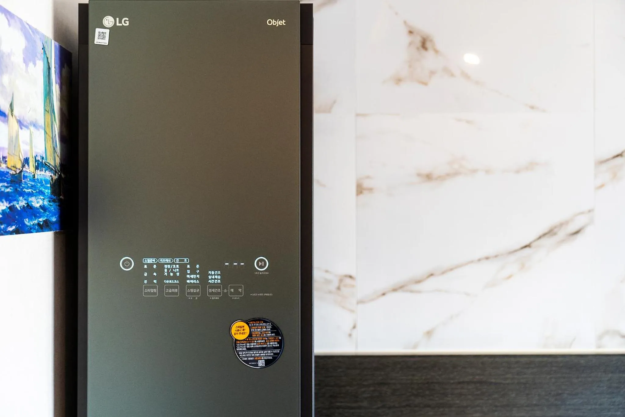 Decorative detail in Suwon Dono1796 Hotel