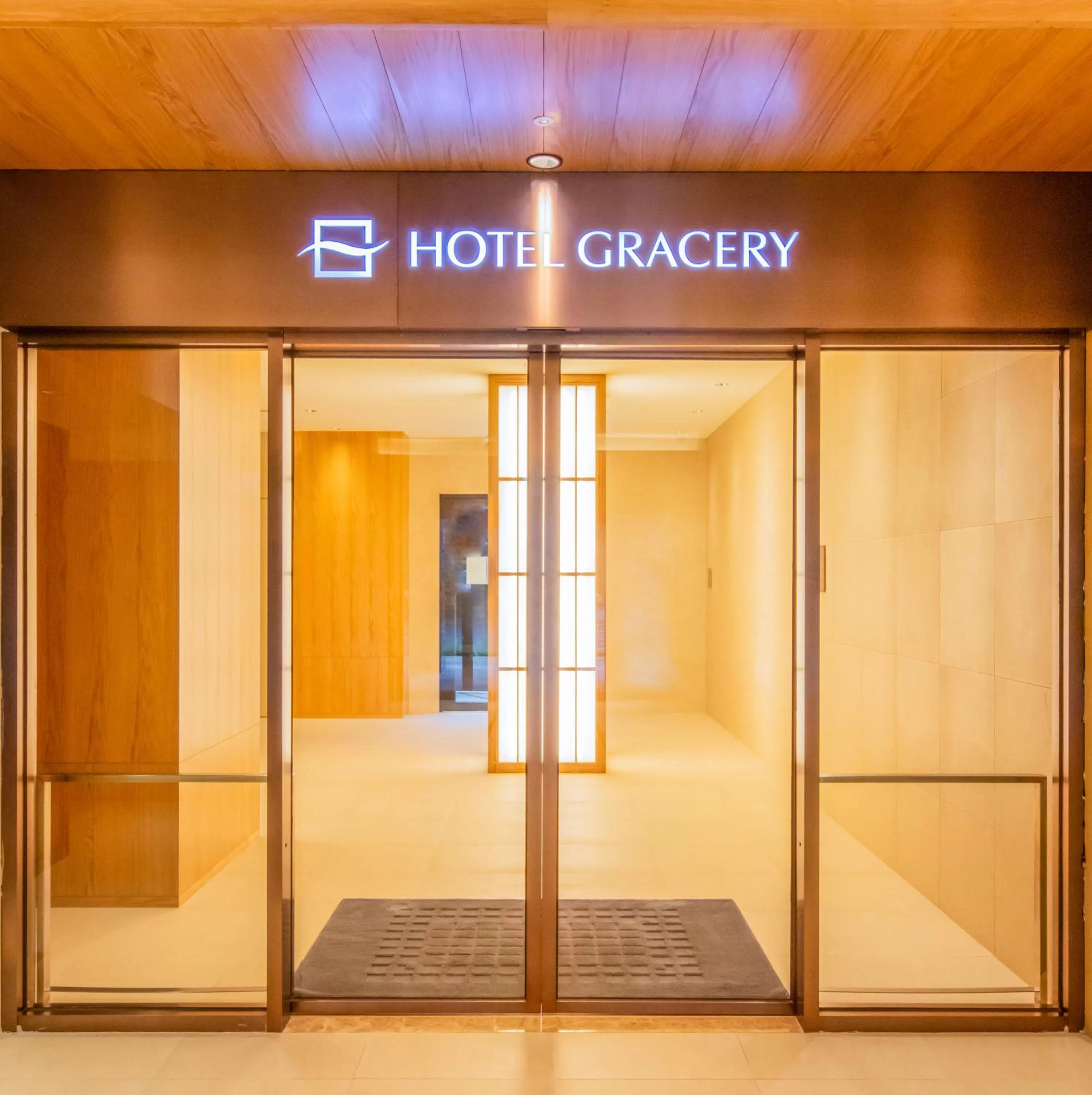 Facade/entrance in Hotel Gracery Taipei