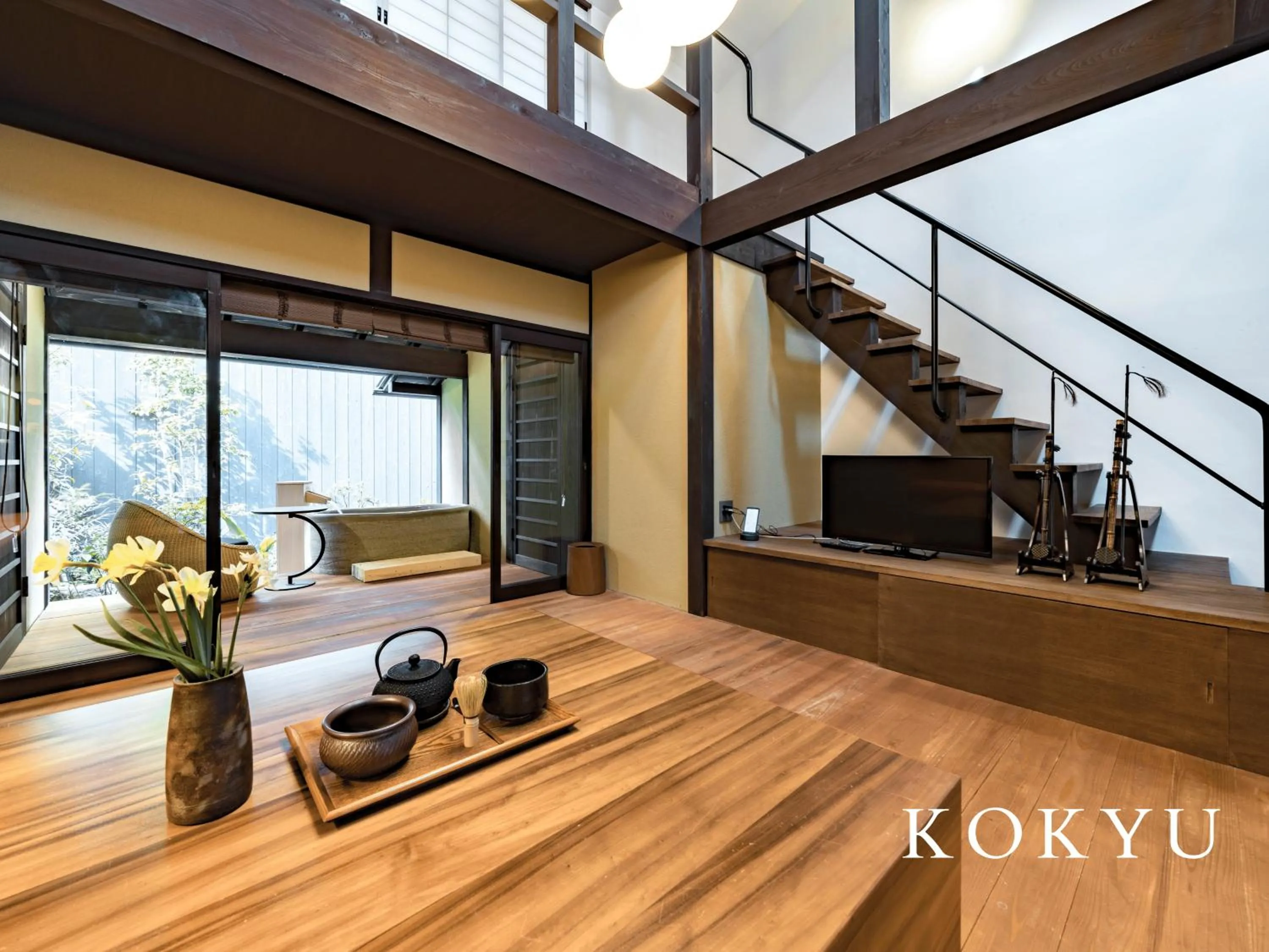 Photo of the whole room in Kyoto Machiya Fukune