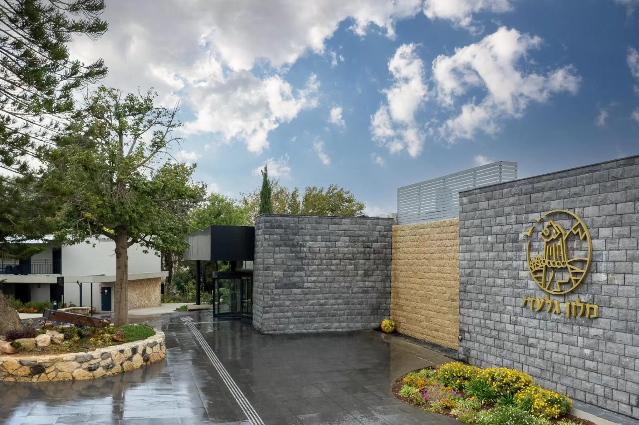 Property building in Kfar Giladi Hotel