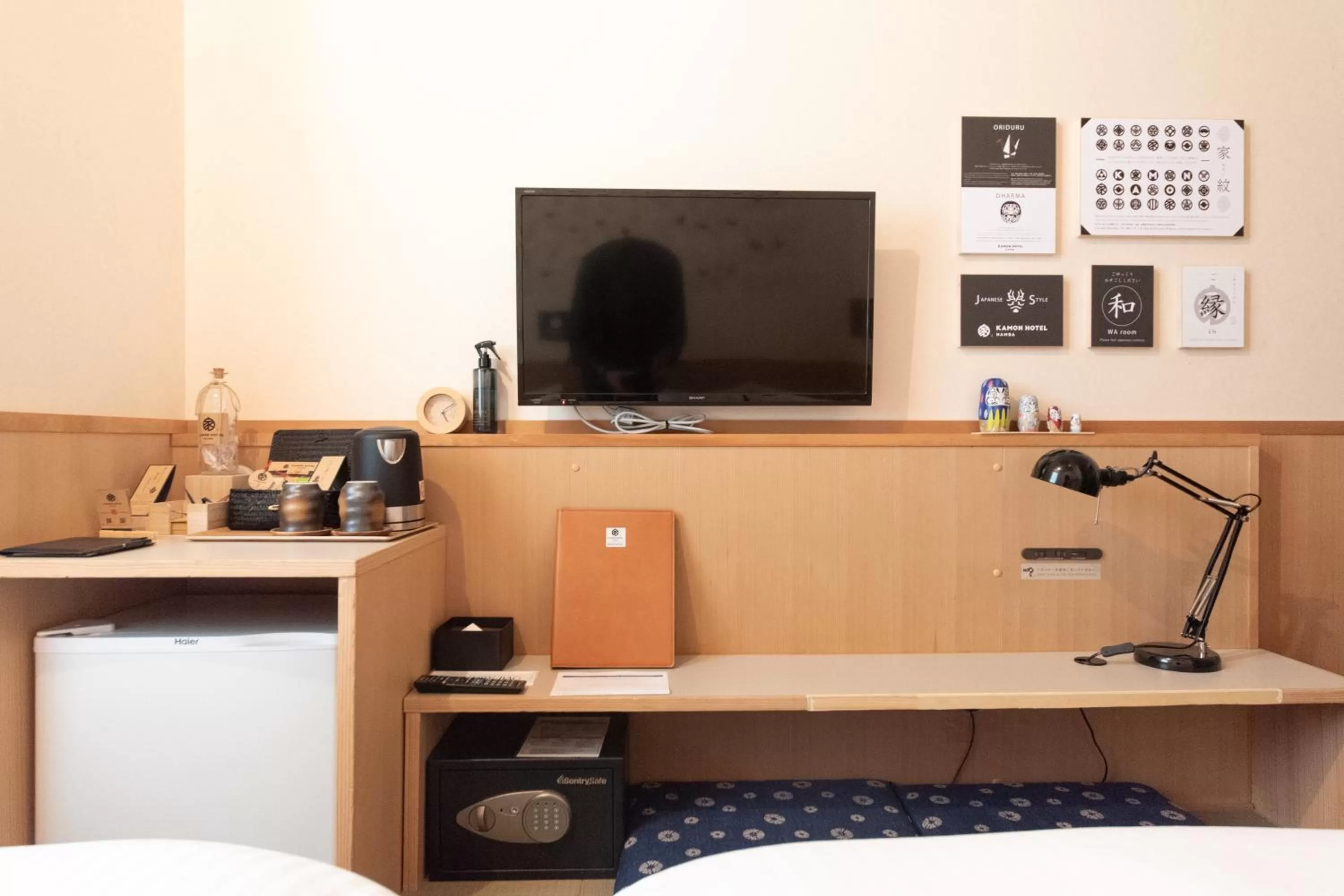 TV and multimedia in Kamon Hotel Namba