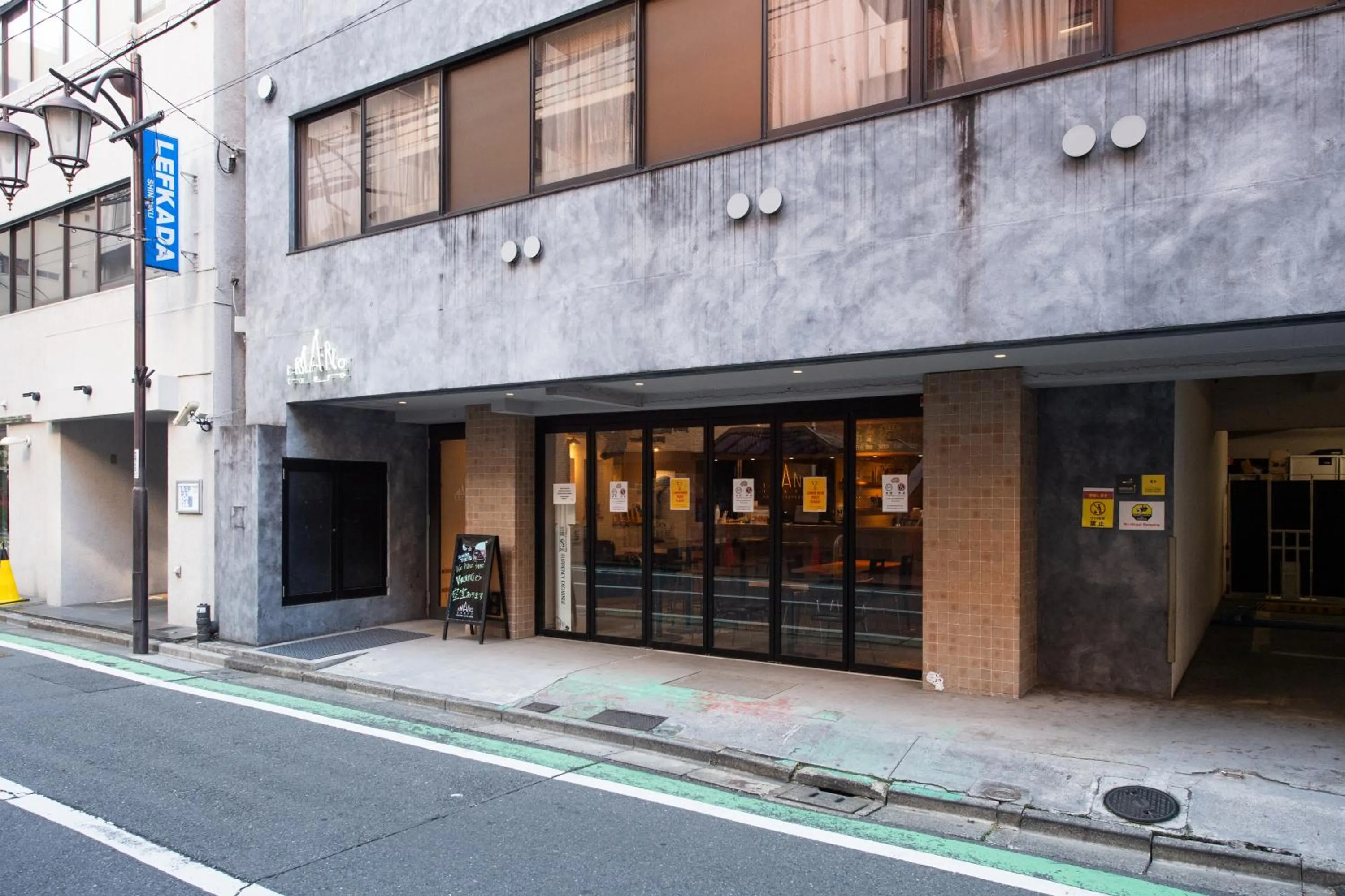 Property building in Imano Tokyo Hostel