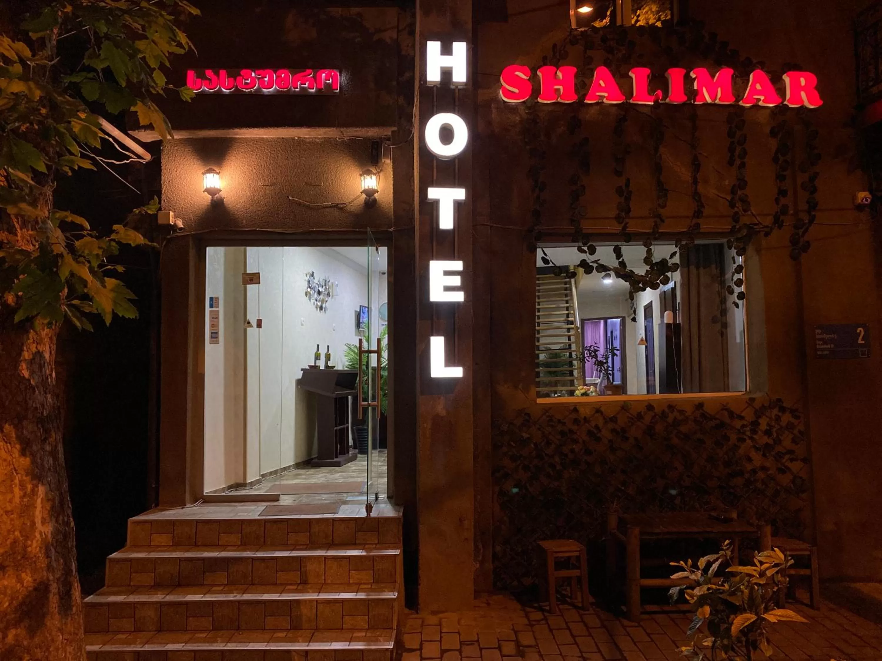 Property building in Hotel Shalimar