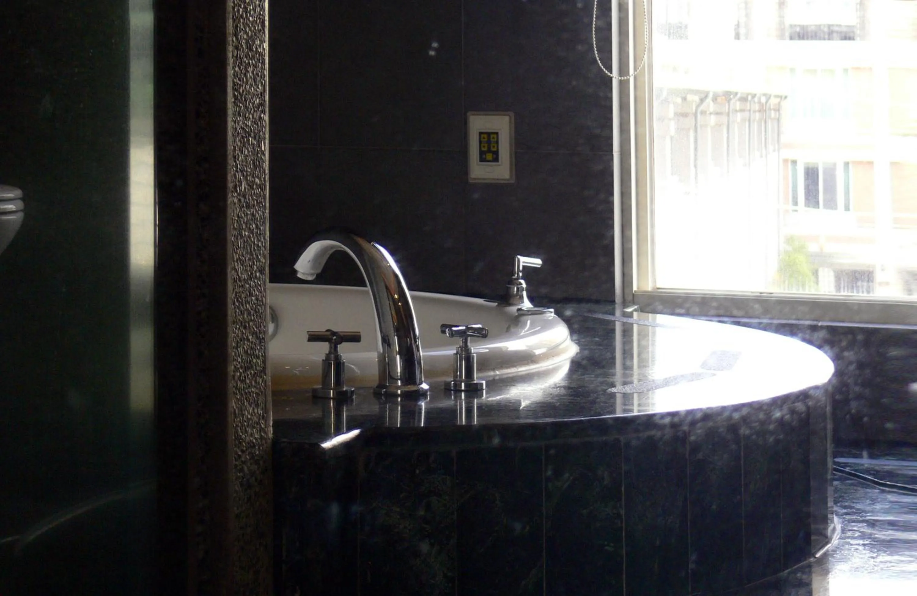 Bathroom in Dongfeng Motel