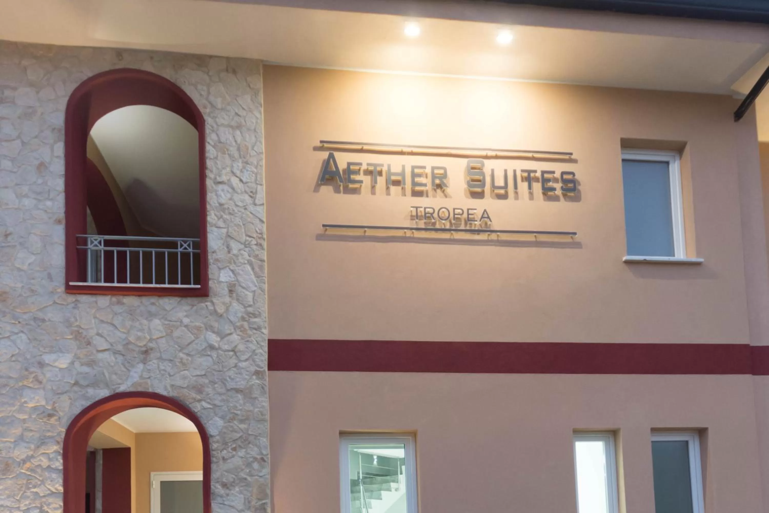 Property logo or sign in Aether Suites Tropea - Free Private Parking