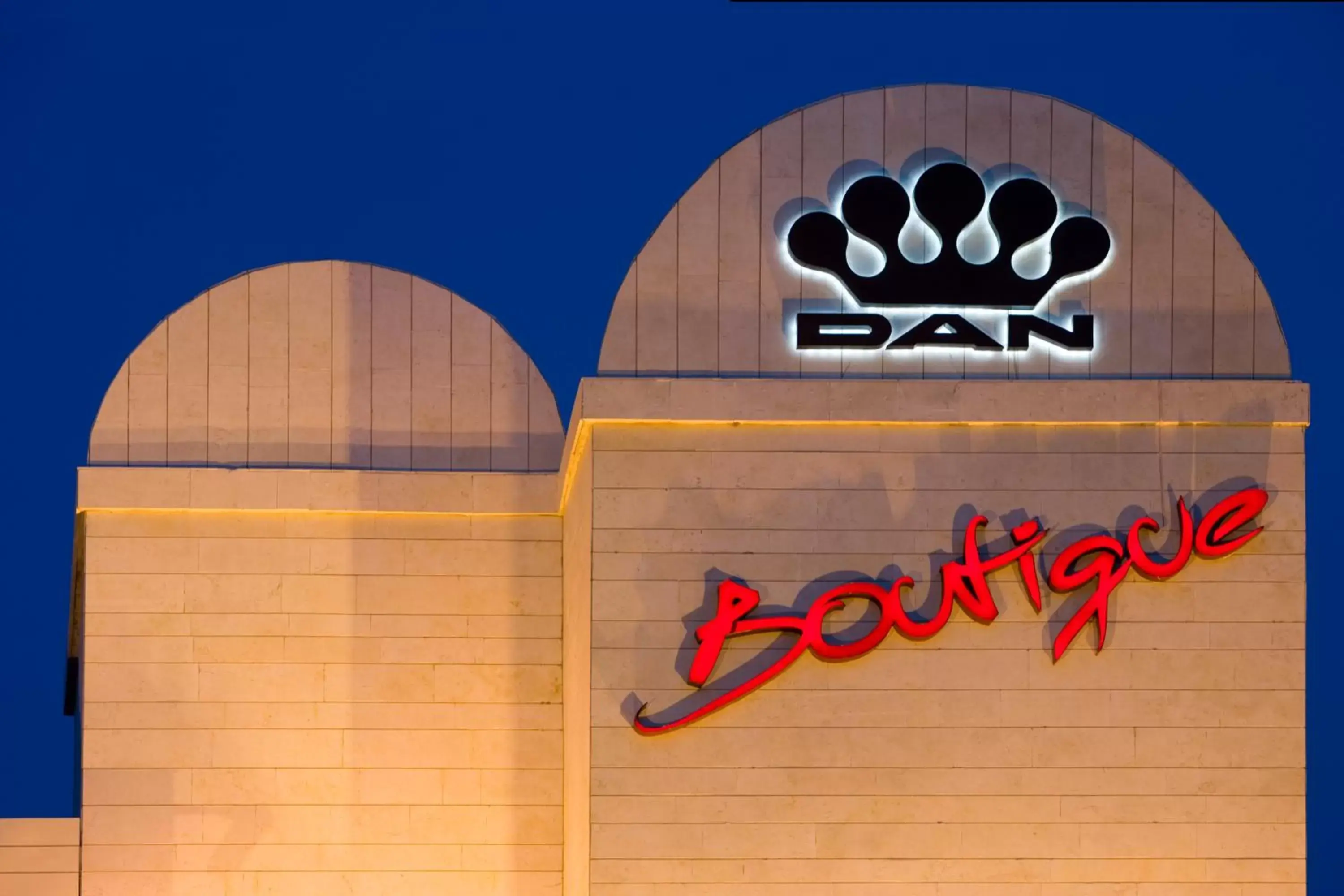 Standard Double or Twin Room in Dan Boutique Hotel Jerusalem Standard Double or Twin Room in Dan Boutique Hotel Jerusalem