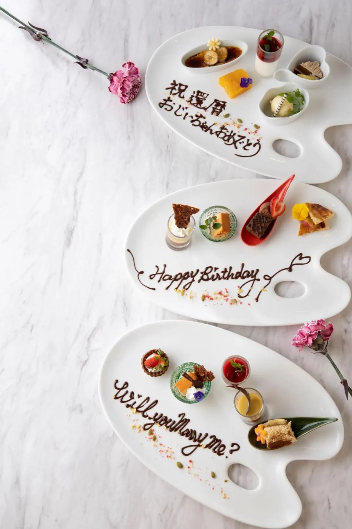 Hotel Higashinihon Utsunomiya