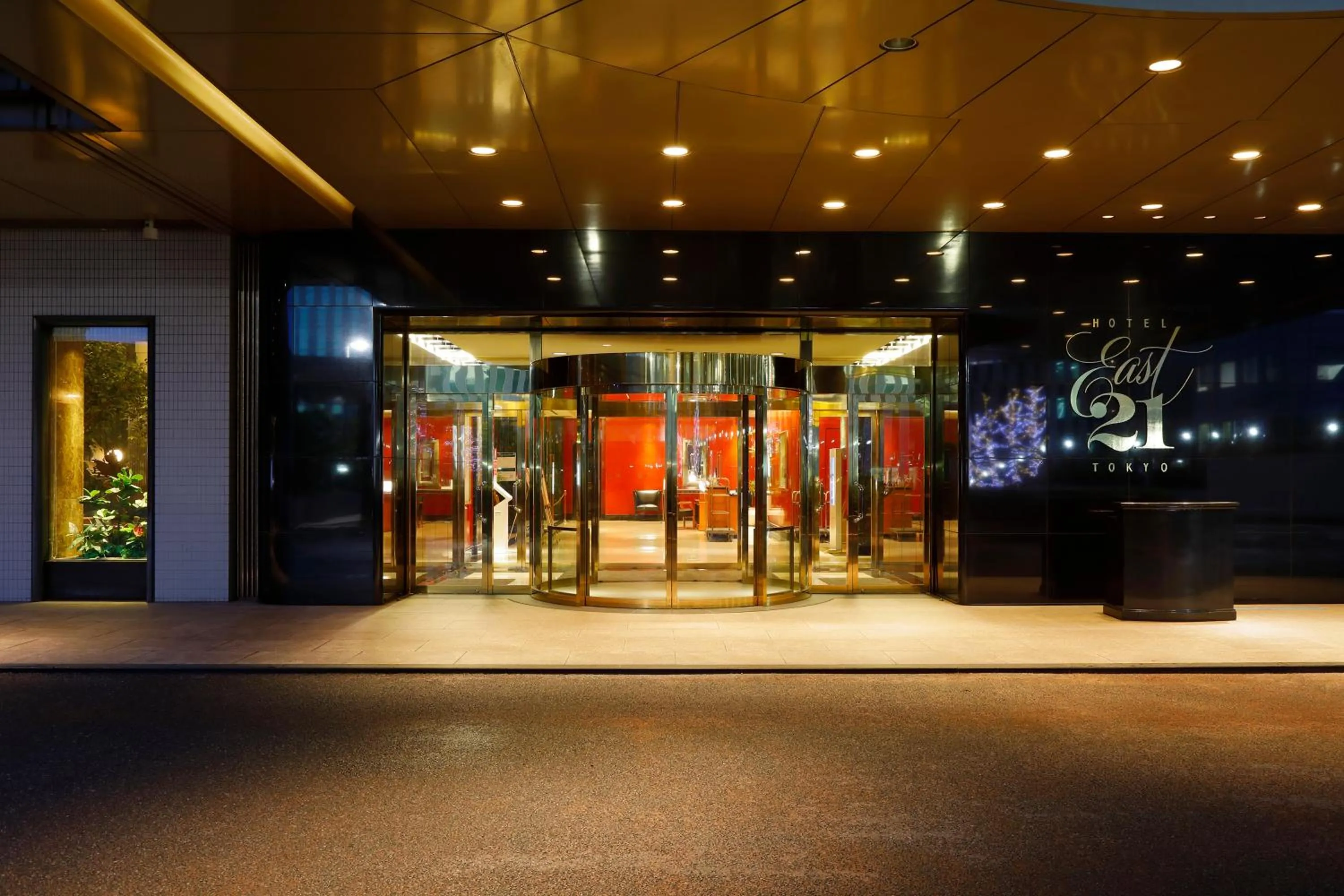 Facade/entrance in Hotel East 21 Tokyo