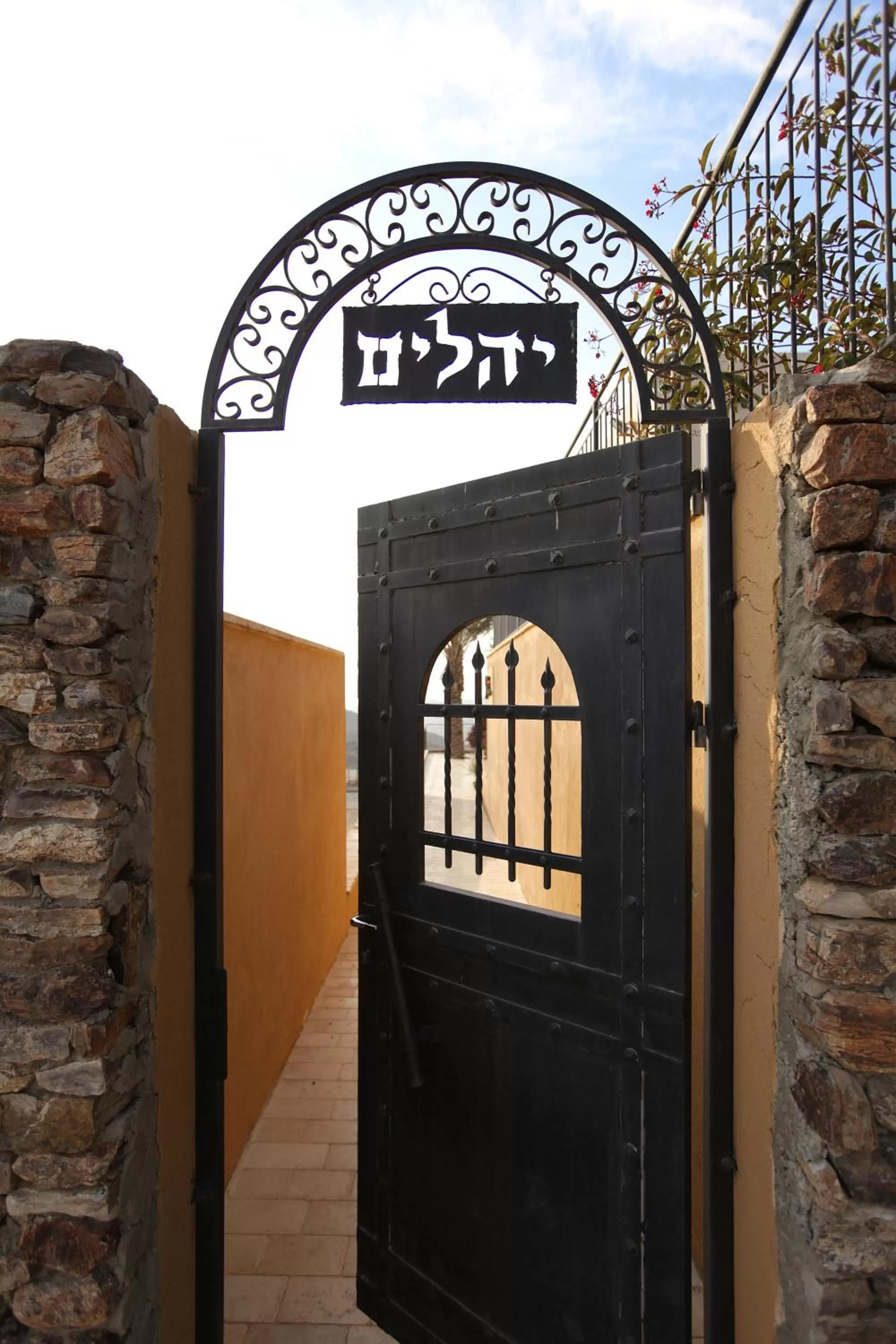 Facade/entrance in Yehelim Boutique Hotel