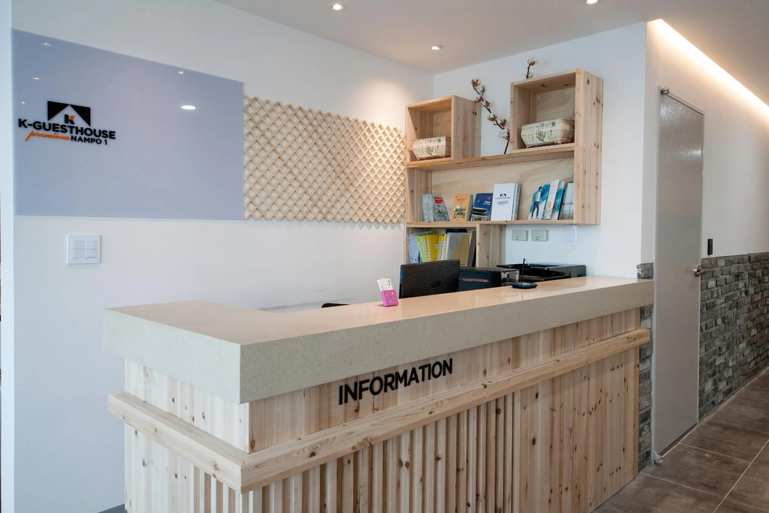 Decorative detail in K-Guesthouse Premium Nampo 1