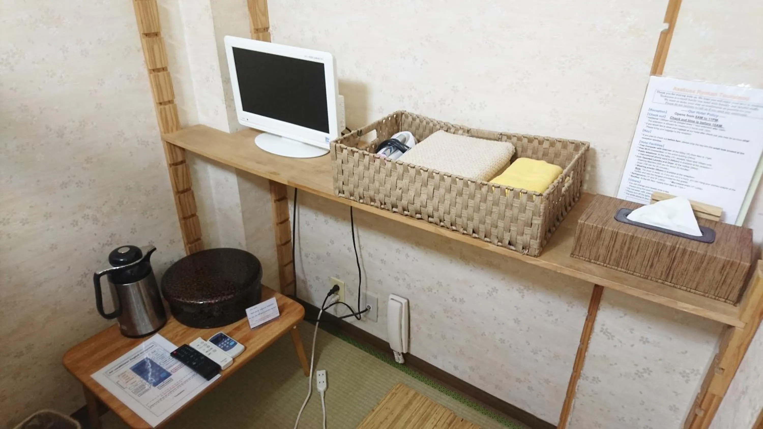 Other in Asakusa Ryokan Toukaisou