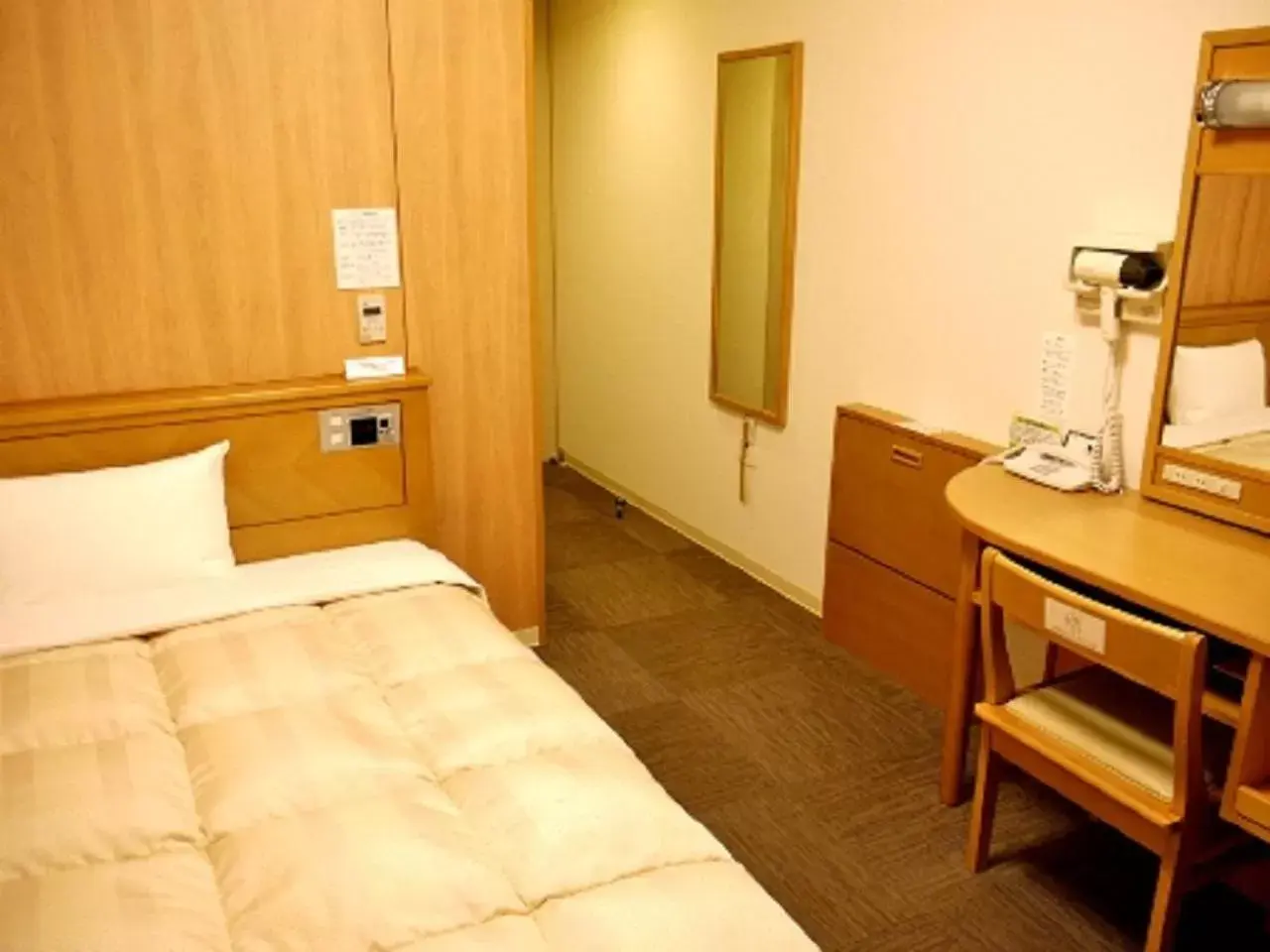 Single Room - single occupancy - Smoking in Hotel Route-Inn Tomakomai Ekimae Single Room - single occupancy - Smoking in Hotel Route-Inn Tomakomai Ekimae