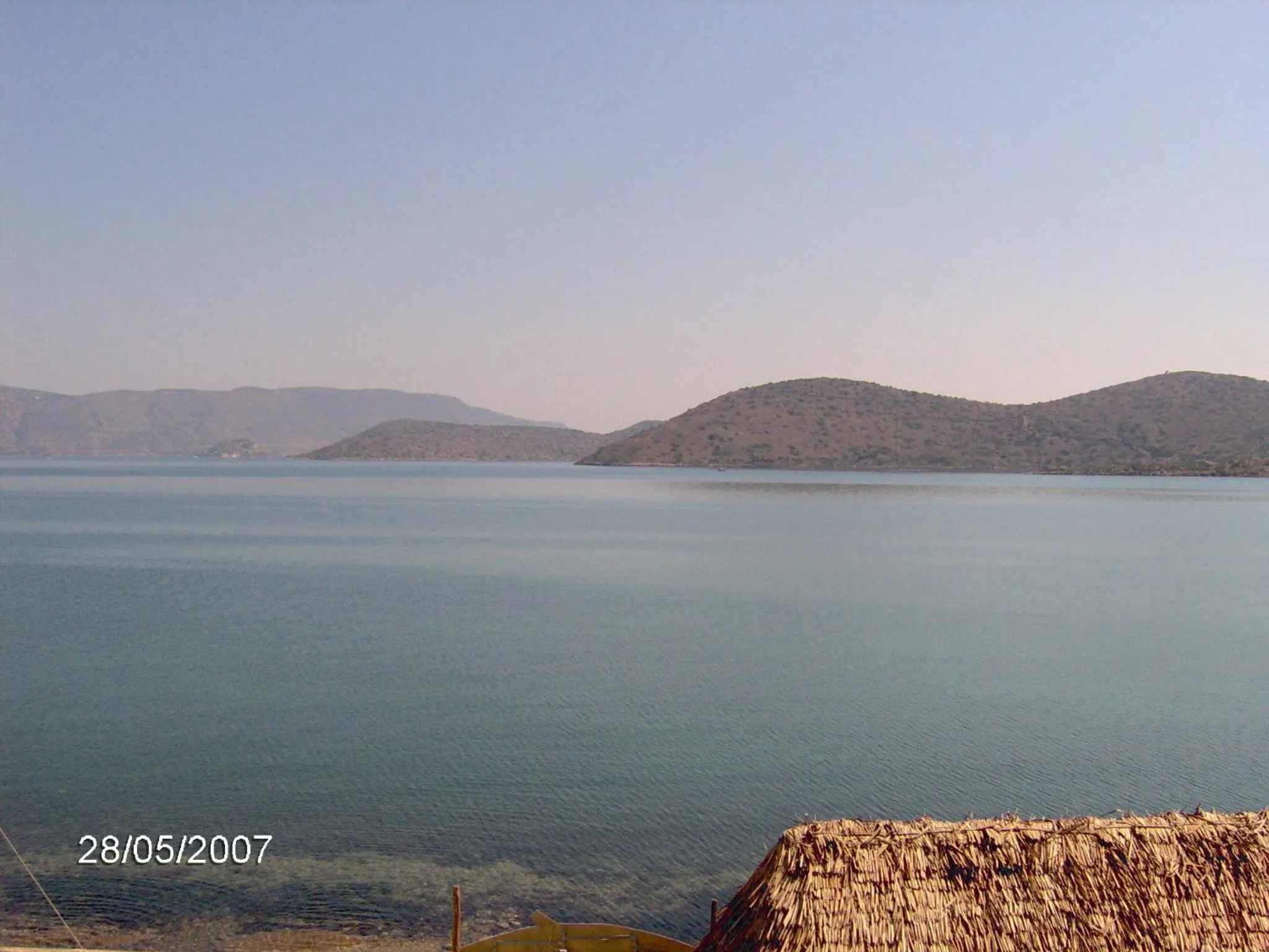 View (from property/room) in Elounda Sunrise Apartments