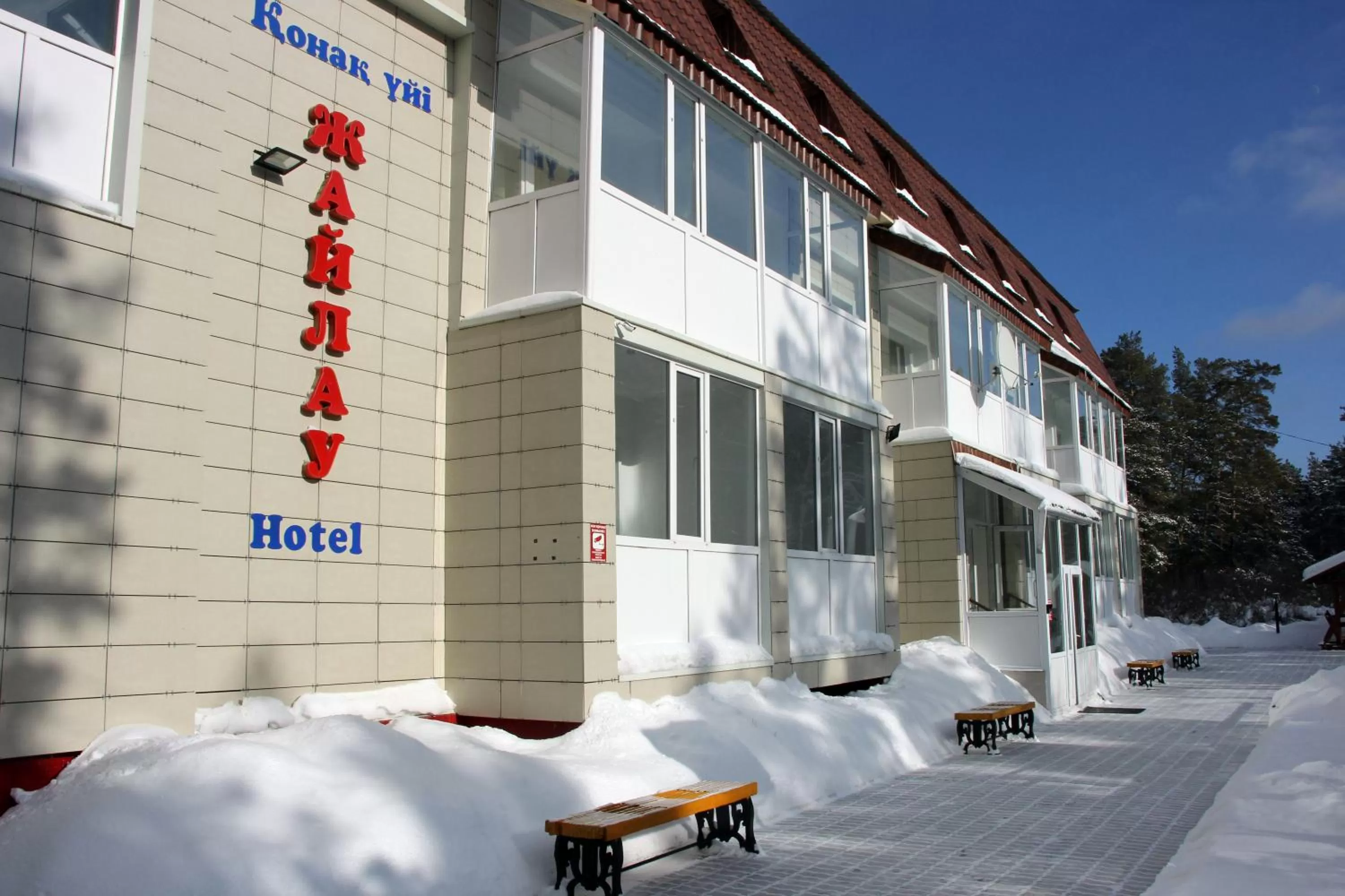 Zhaylau Hotel
