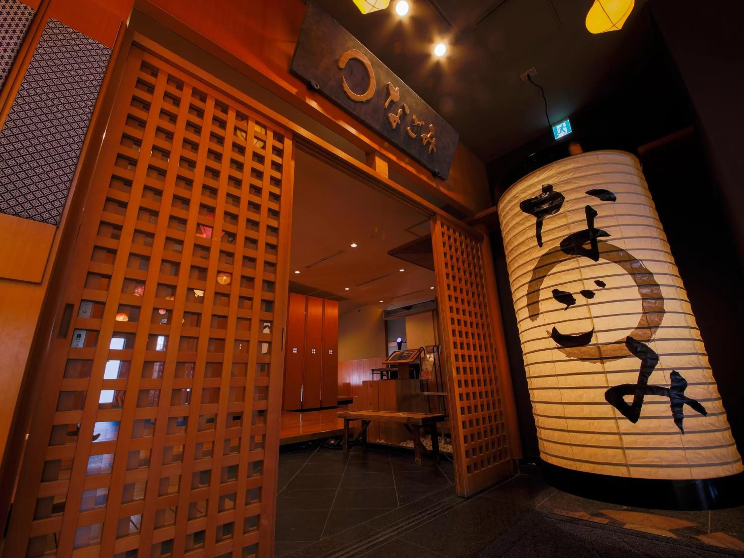 Restaurant/places to eat in ART HOTEL Aomori