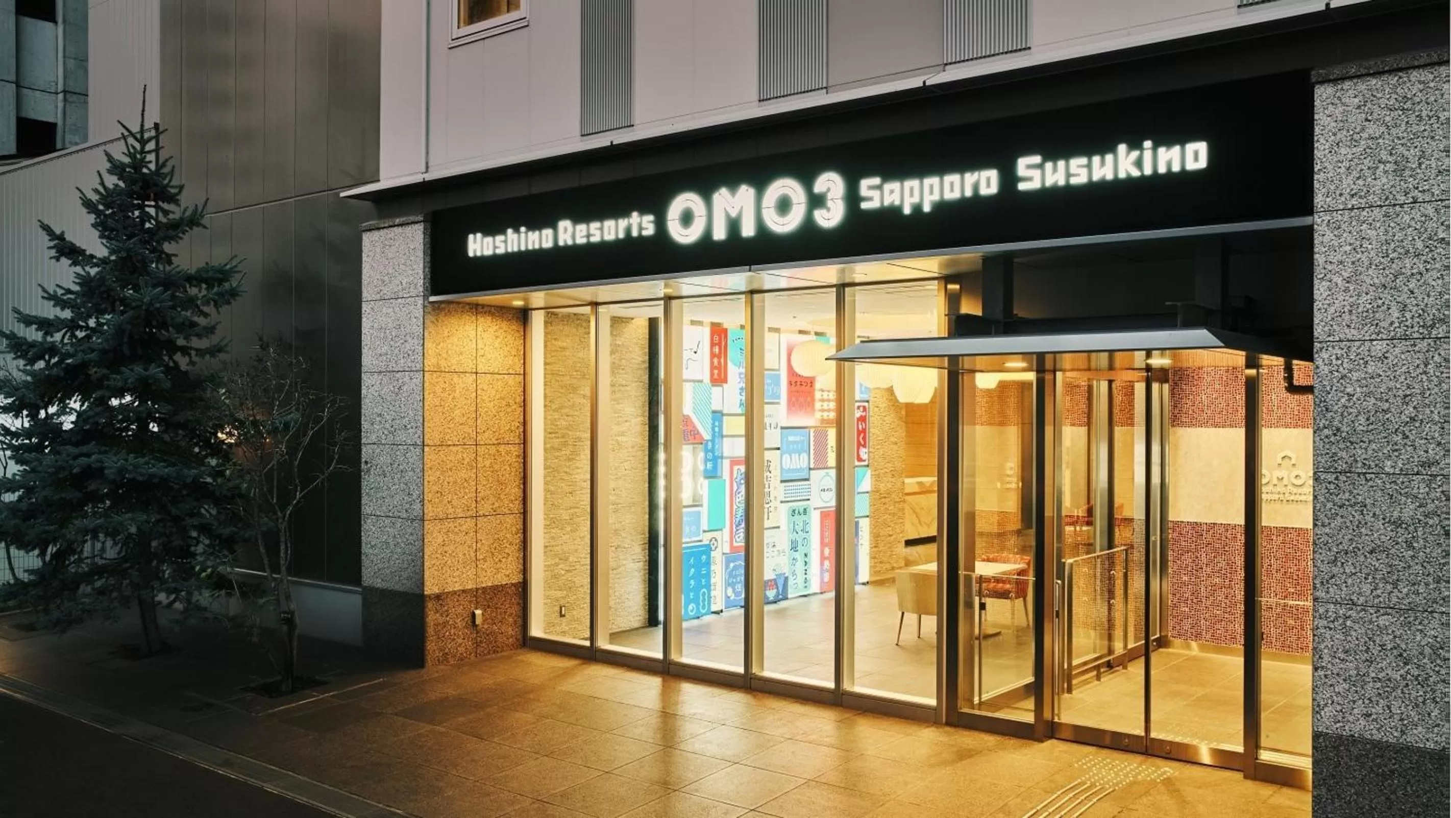 OMO3 Sapporo Susukino by Hoshino Resorts