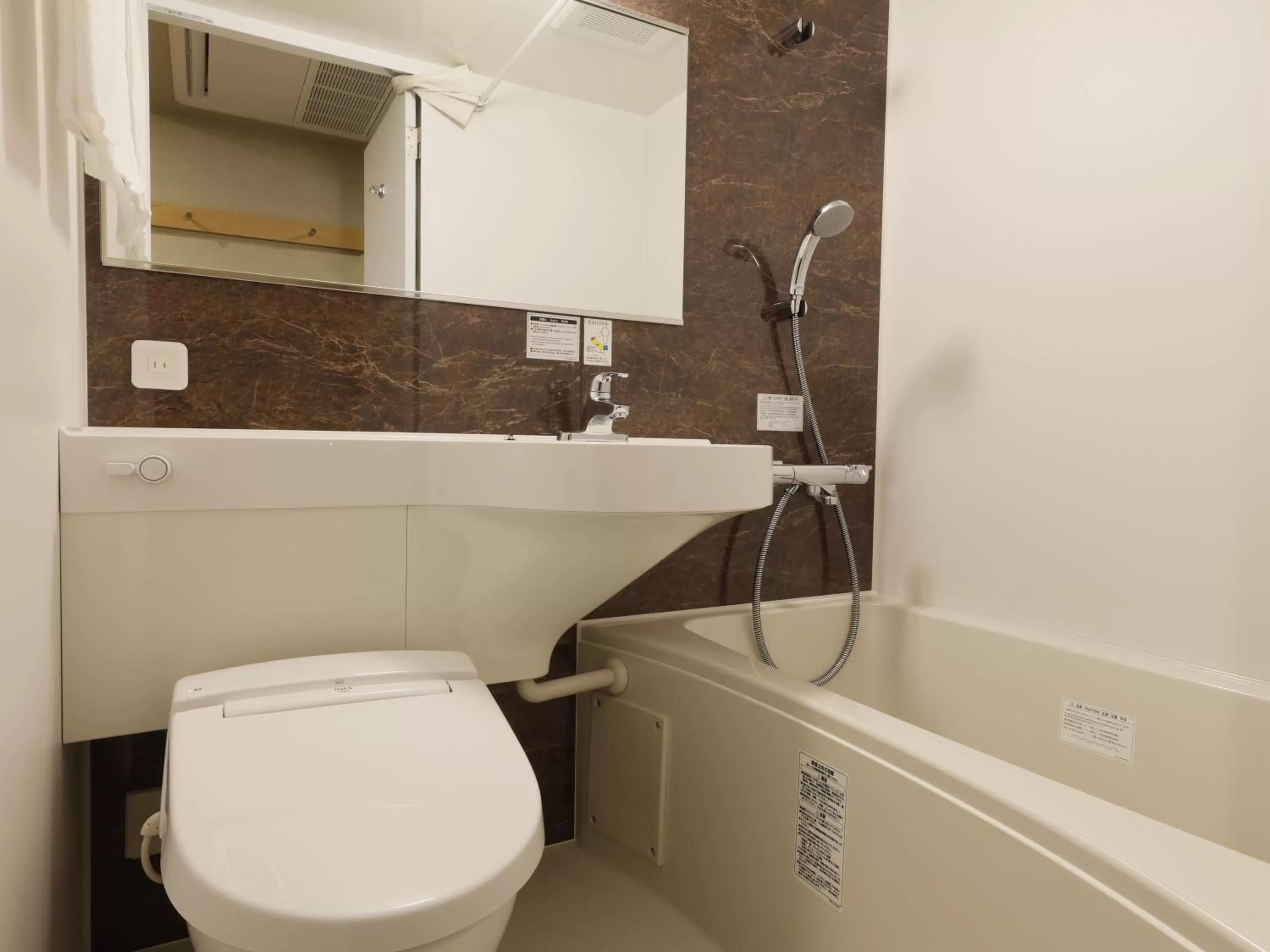 Bathroom in Plum Hotel