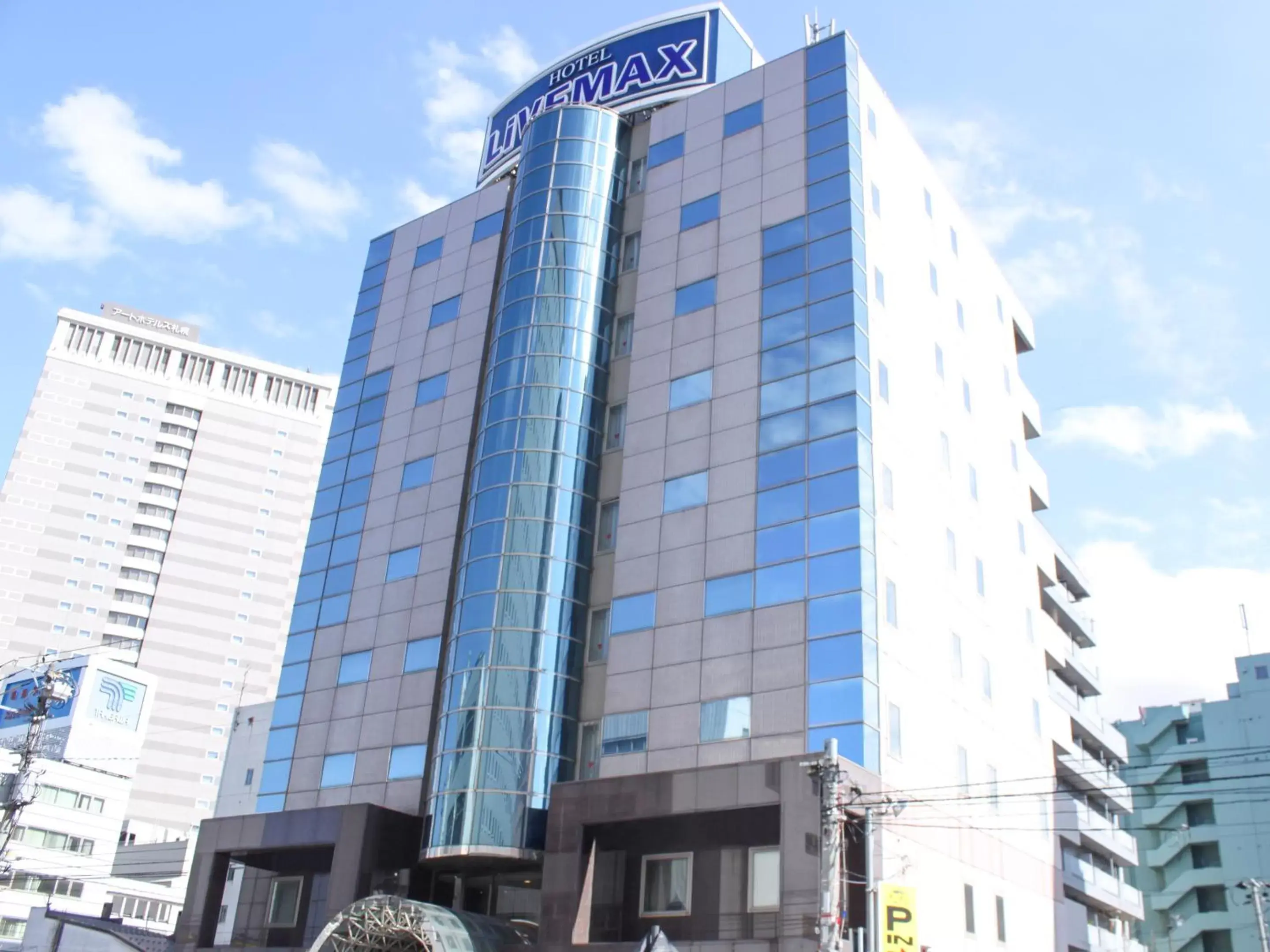 HOTEL LiVEMAX BUDGET SAPPORO HOTEL LiVEMAX BUDGET SAPPORO
