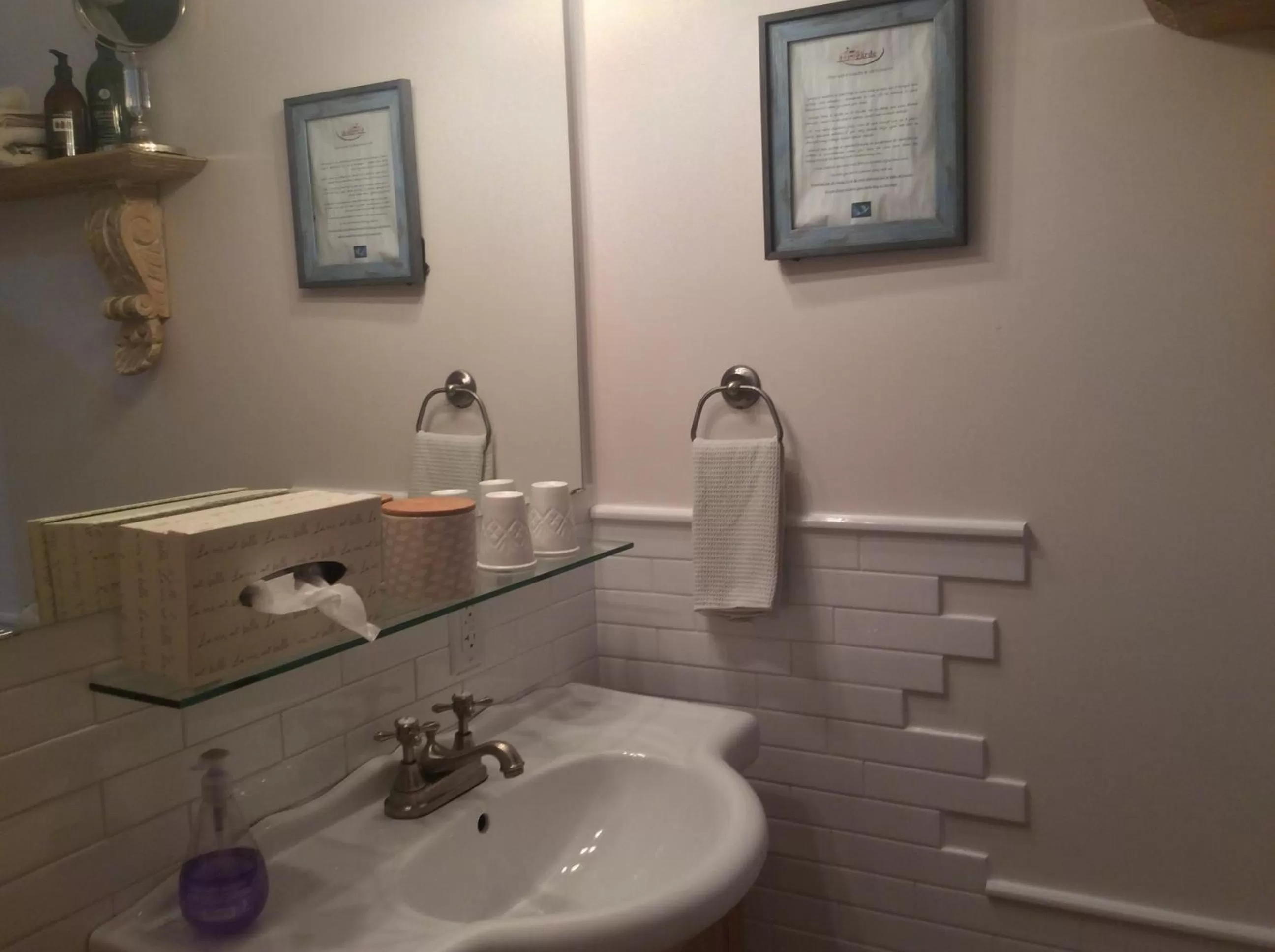 Bathroom in Île de Garde B&B