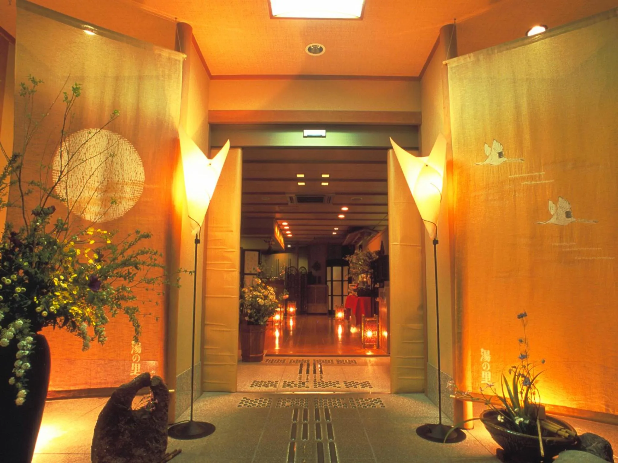Spa and wellness centre/facilities in Hakonenomori Okada