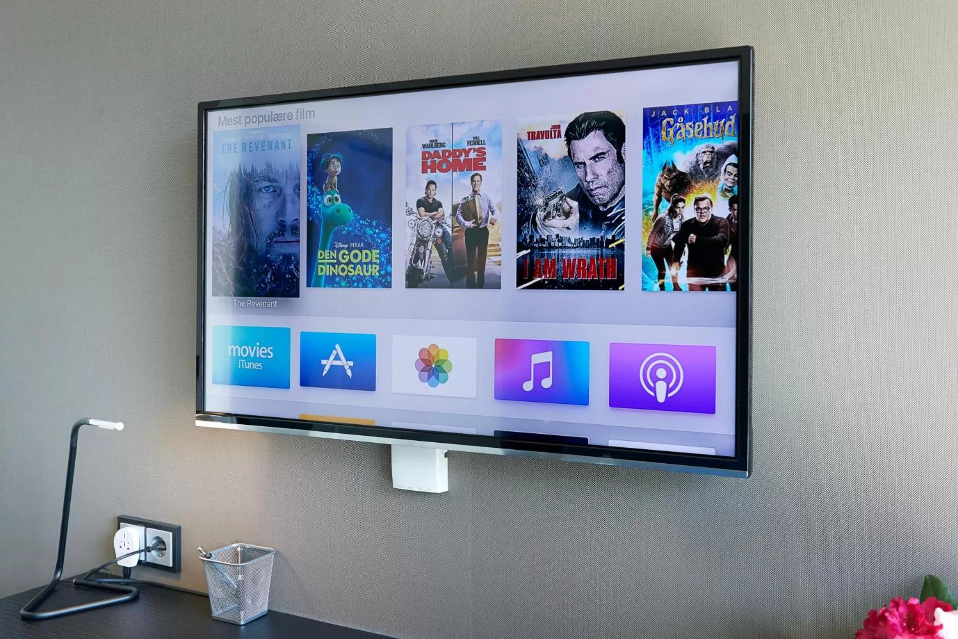 TV and multimedia in Living Suites