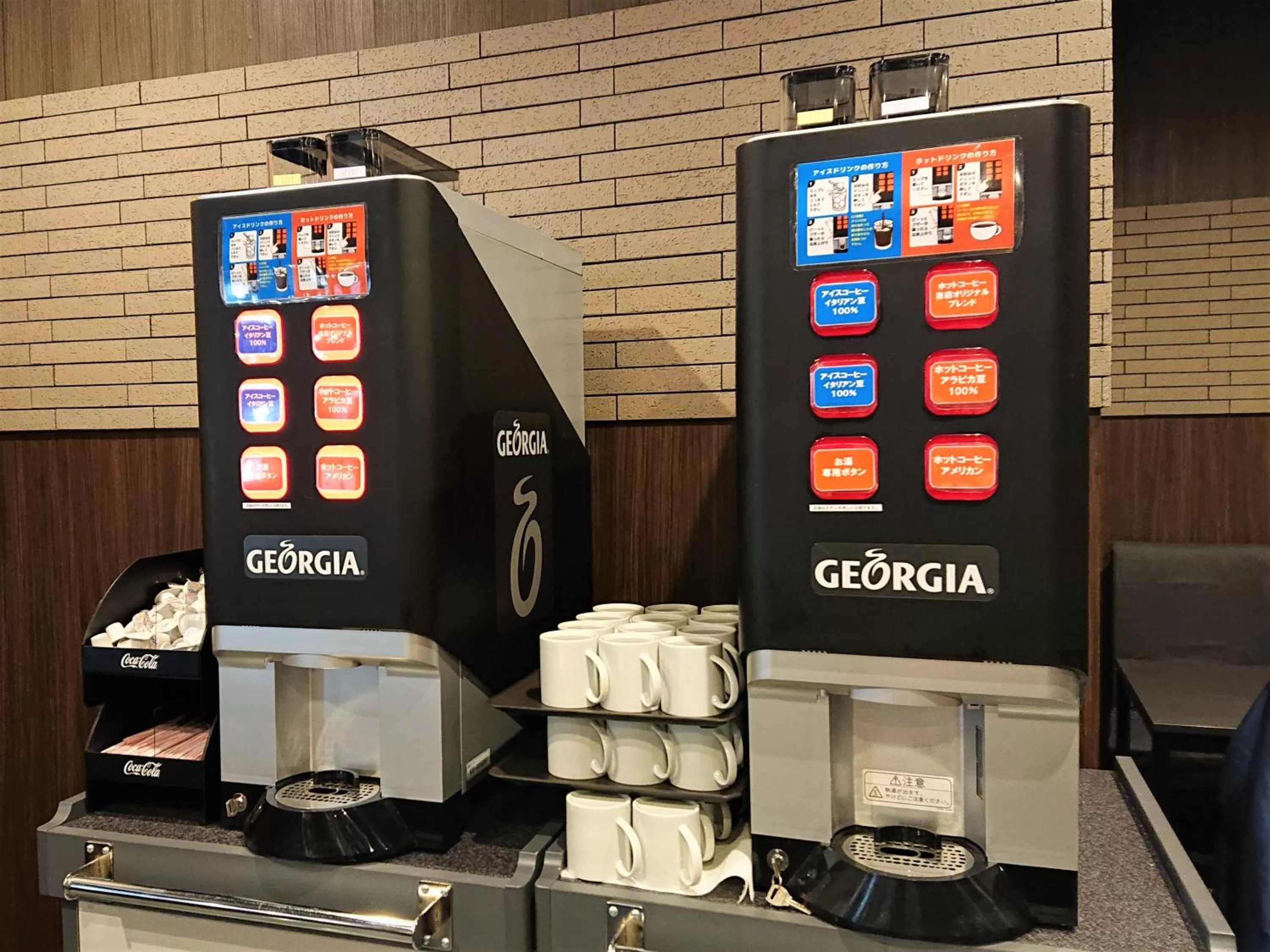 Breakfast in Green Rich Hotel Kurashiki Ekimae (Artificial hot spring Futamata Yunohana)