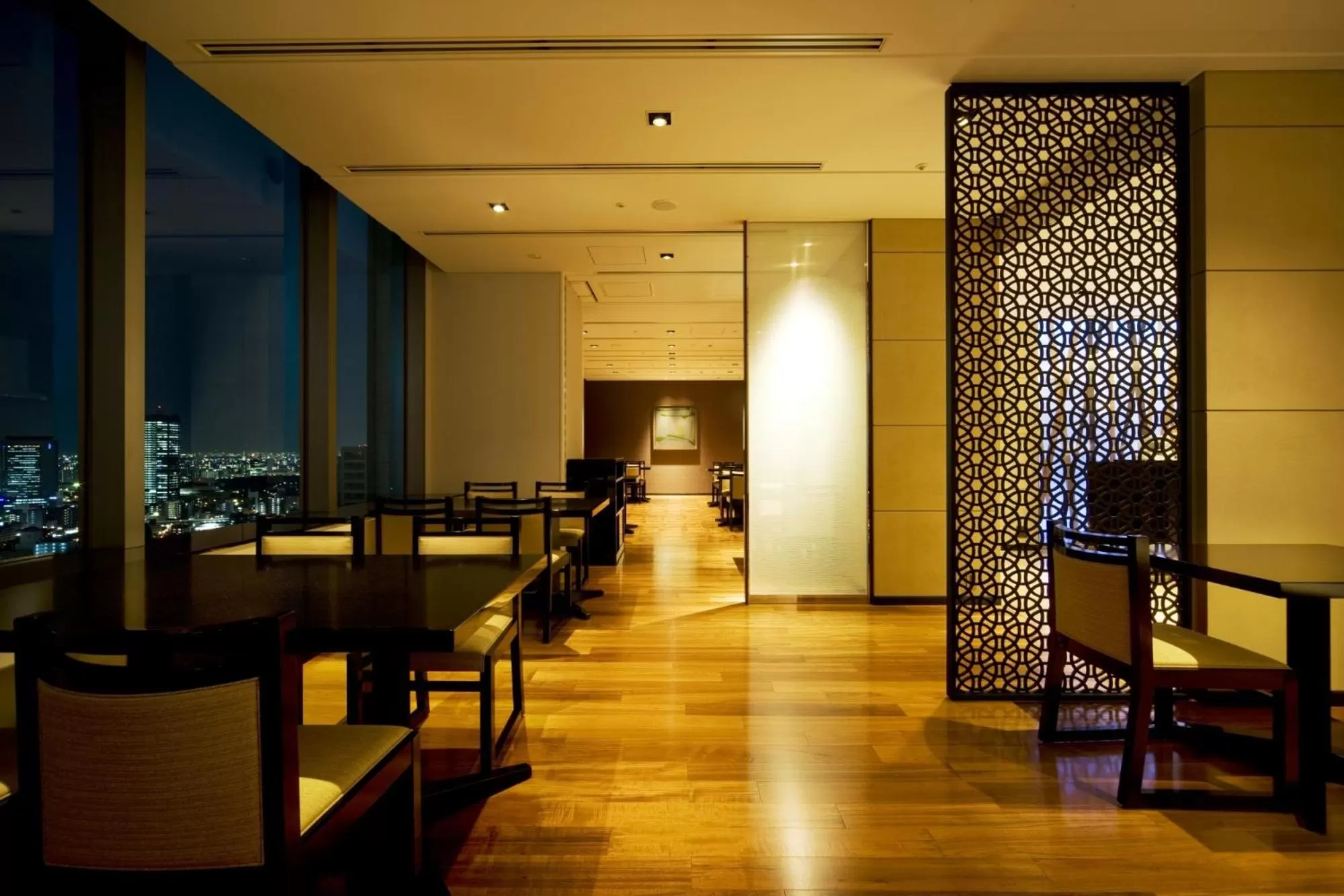 Lounge or bar in Imperial Hotel Osaka