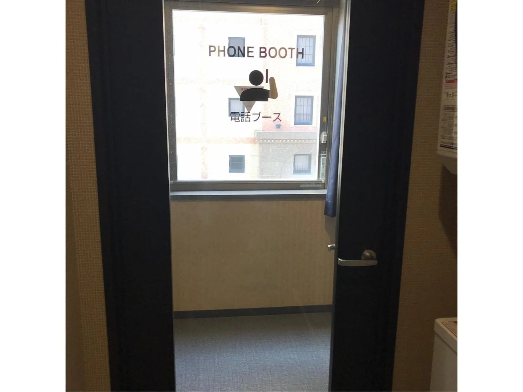 Area and facilities in Green Rich Hotel & Capsule Naha - Artificial hot spring Futamata Yunohana