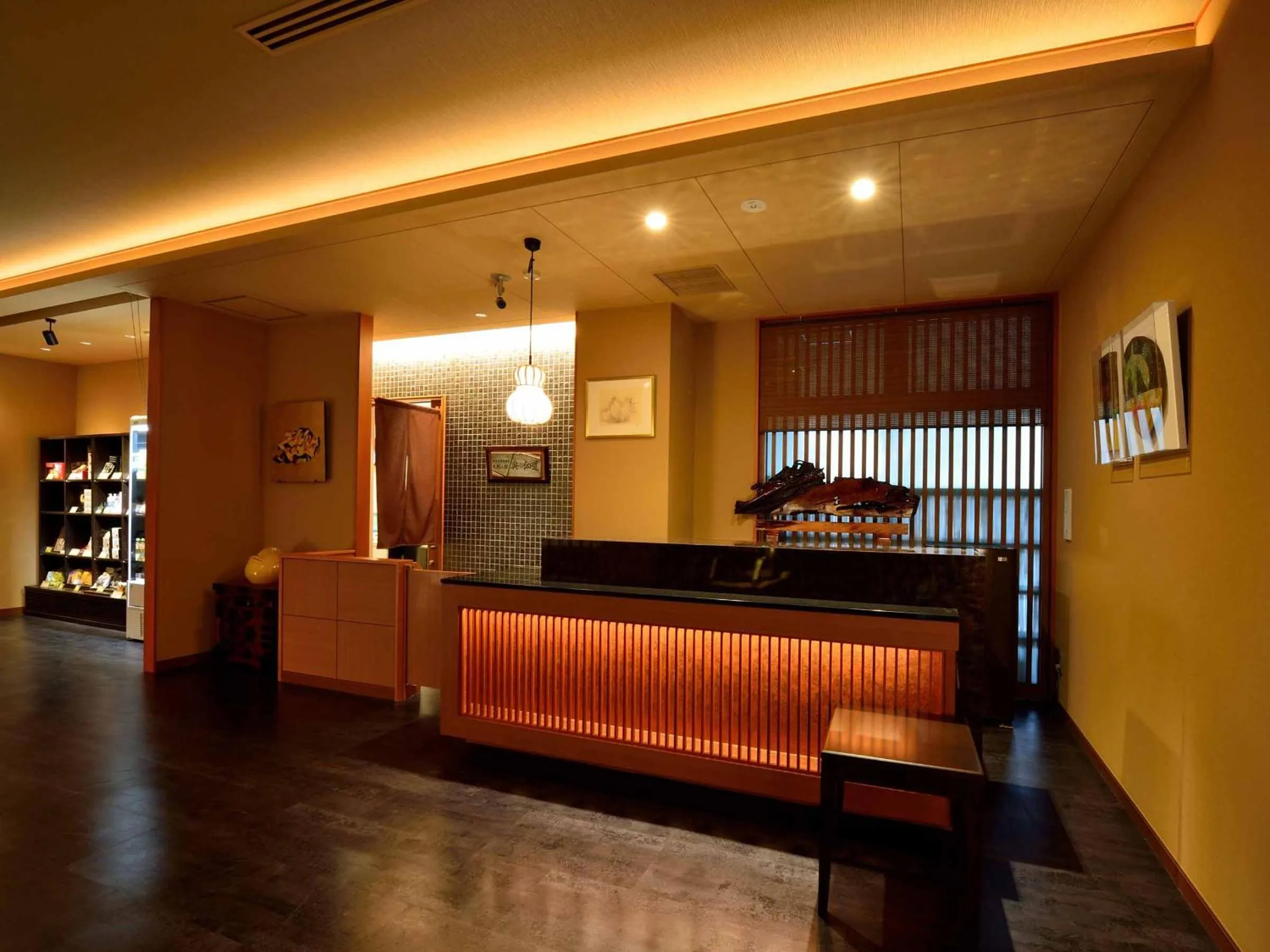 Lobby or reception in Okuno Hosomichi