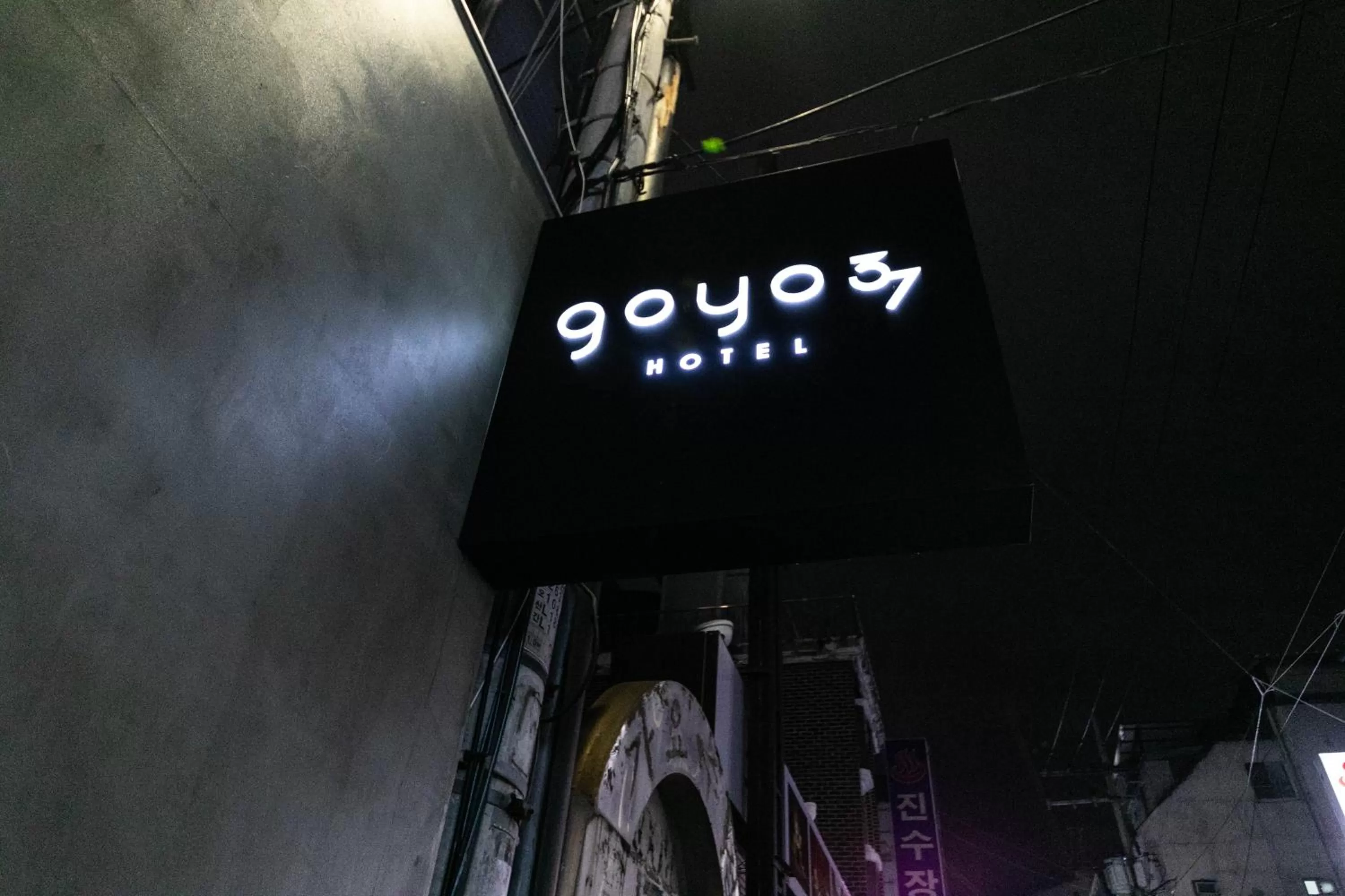 Property building in Goyo37 Hotel Osan by Aank