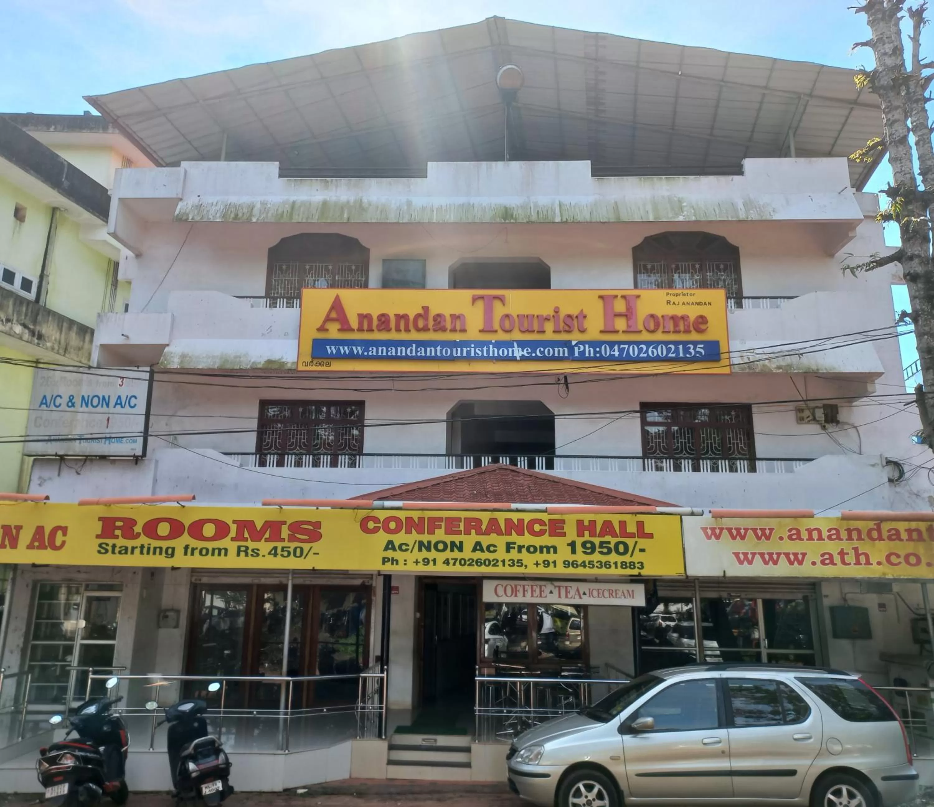 Property Building in Anandan Tourist Home
